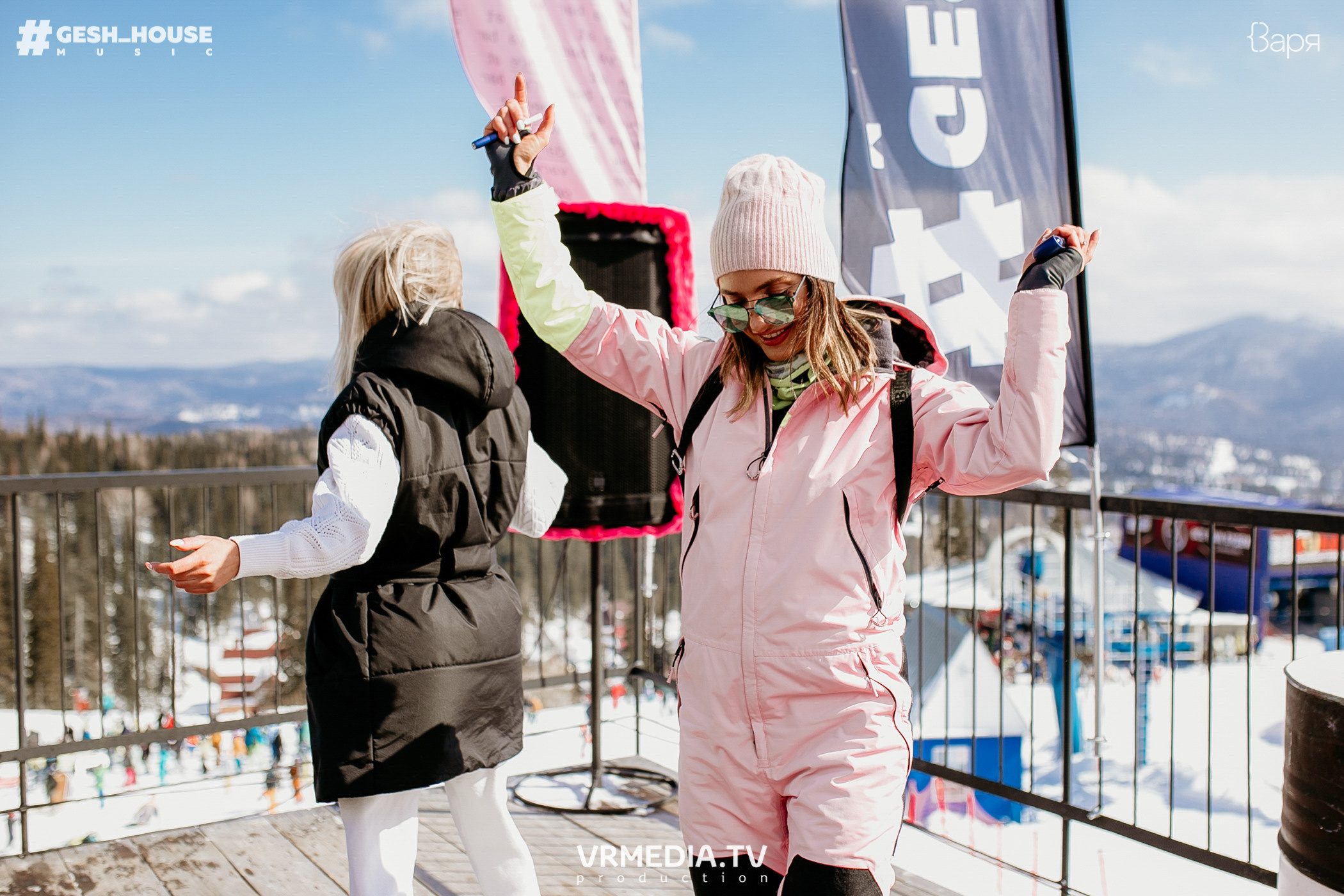 GESH HOUSE MUSIC в ВАРЯ бар