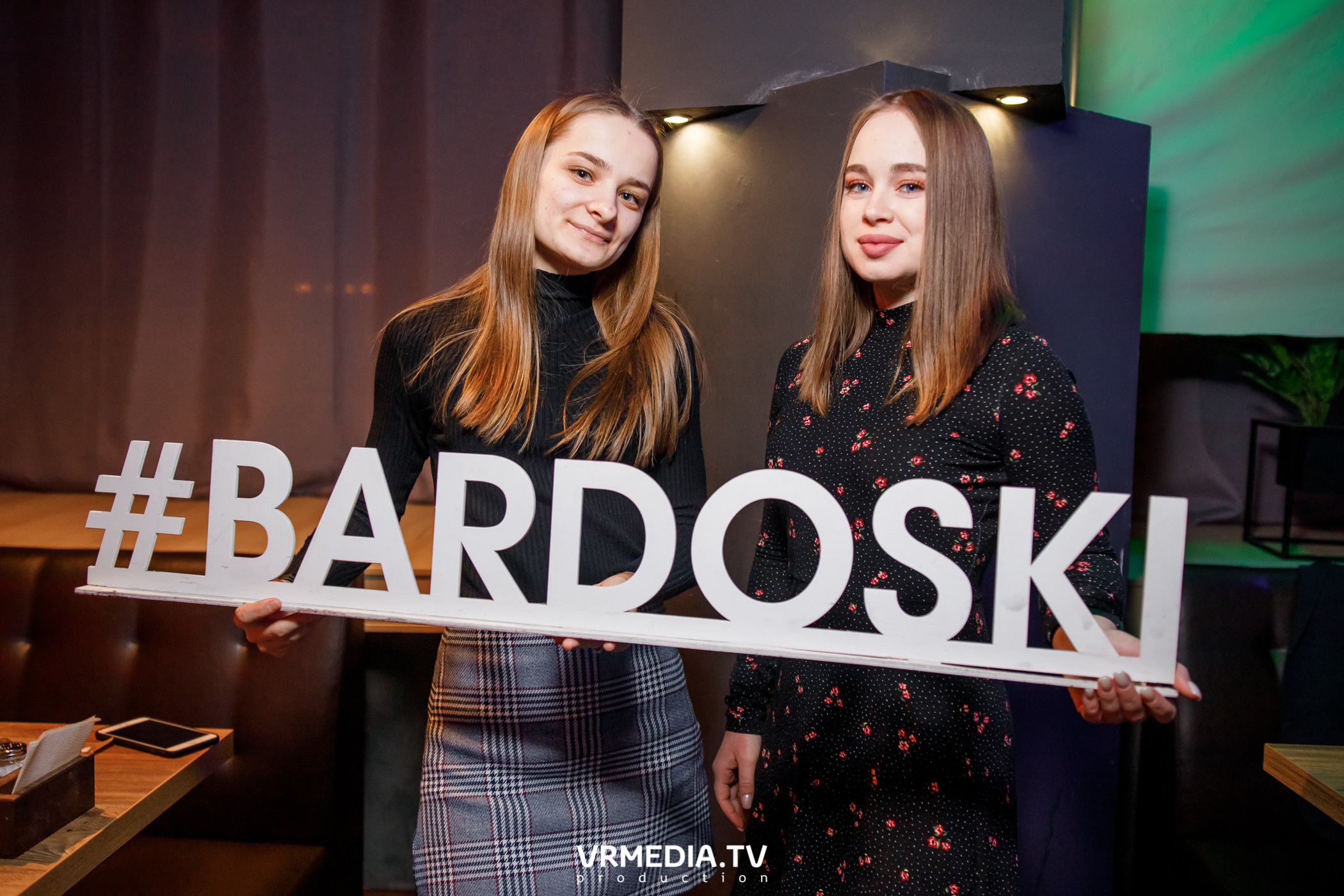 Выходные в баре «DOSKI»