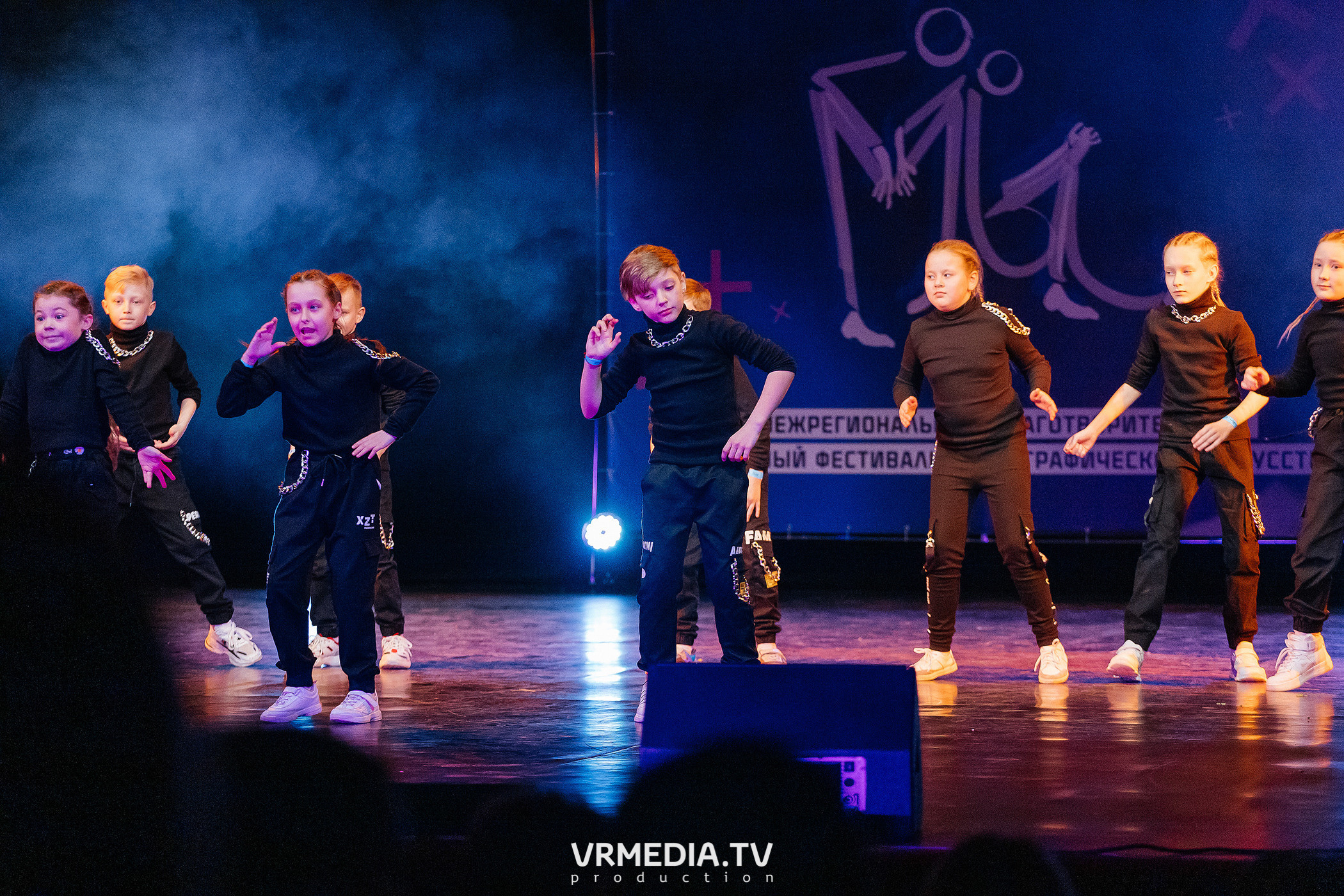 Благотворительный межрегиональный фестиваль «МЫ»