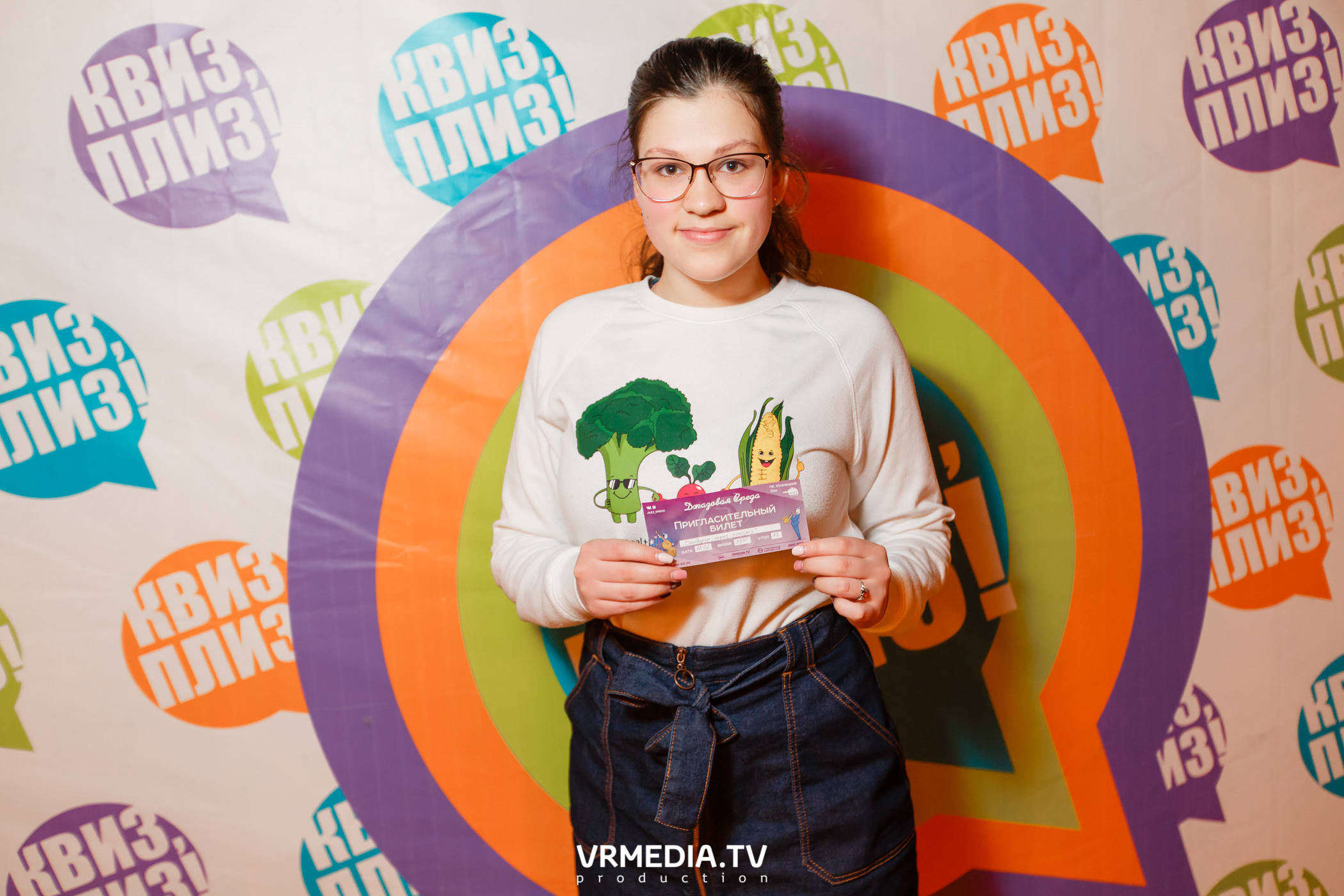 «Квиз, плиз» в гриль-баре «Жара»