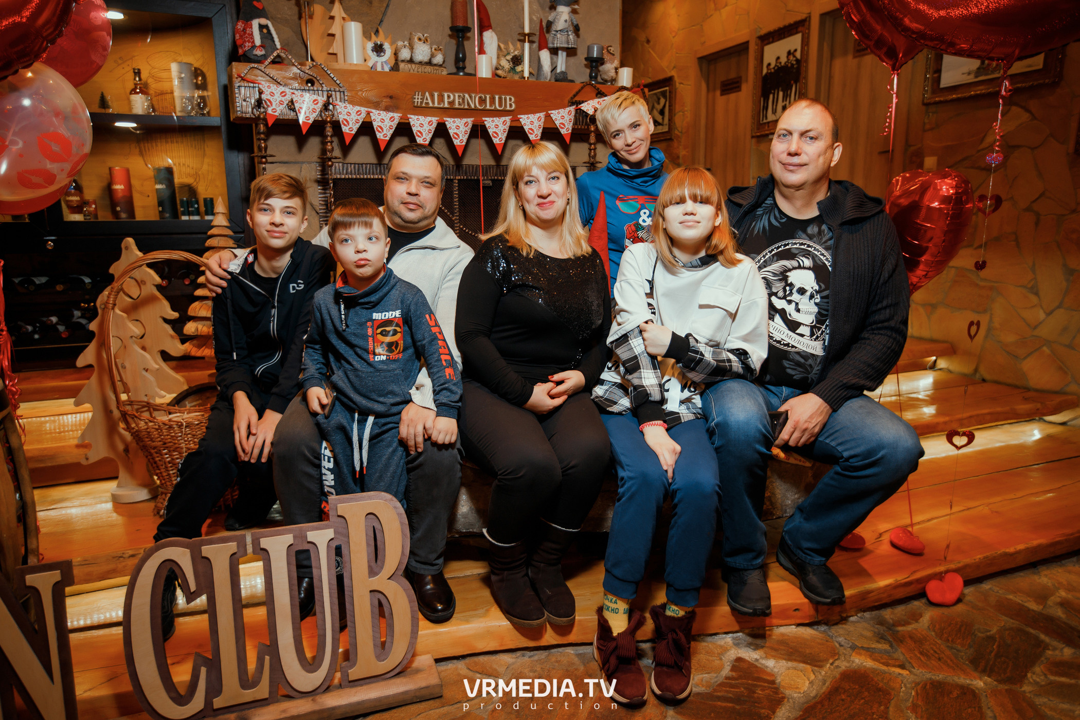 Выходные в «Alpen Club»