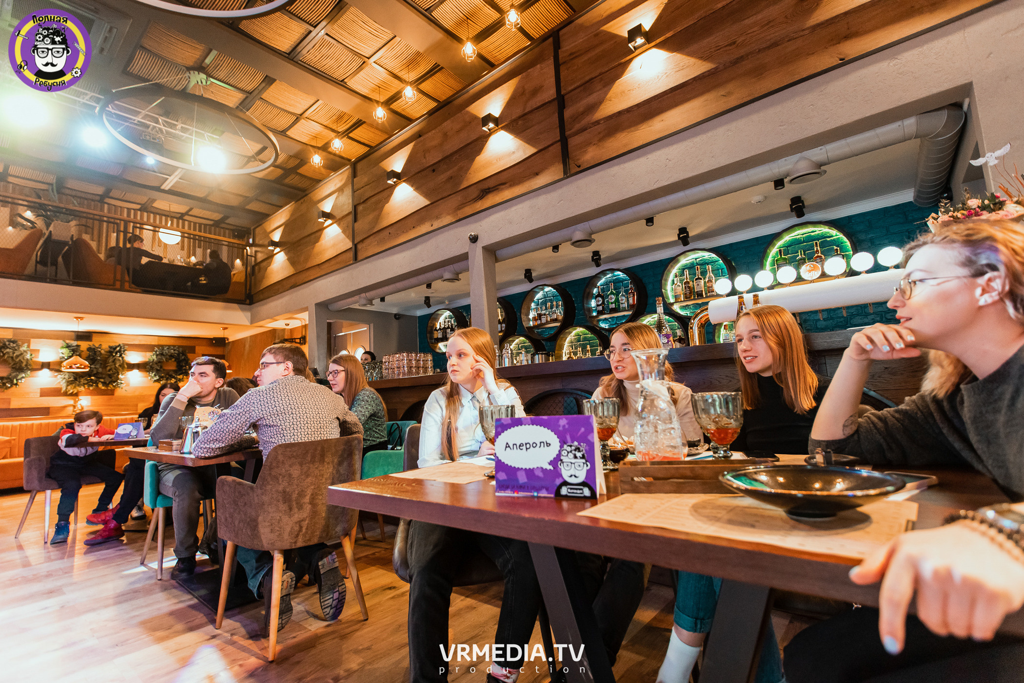 Полная ребусня. Гарри Поттер