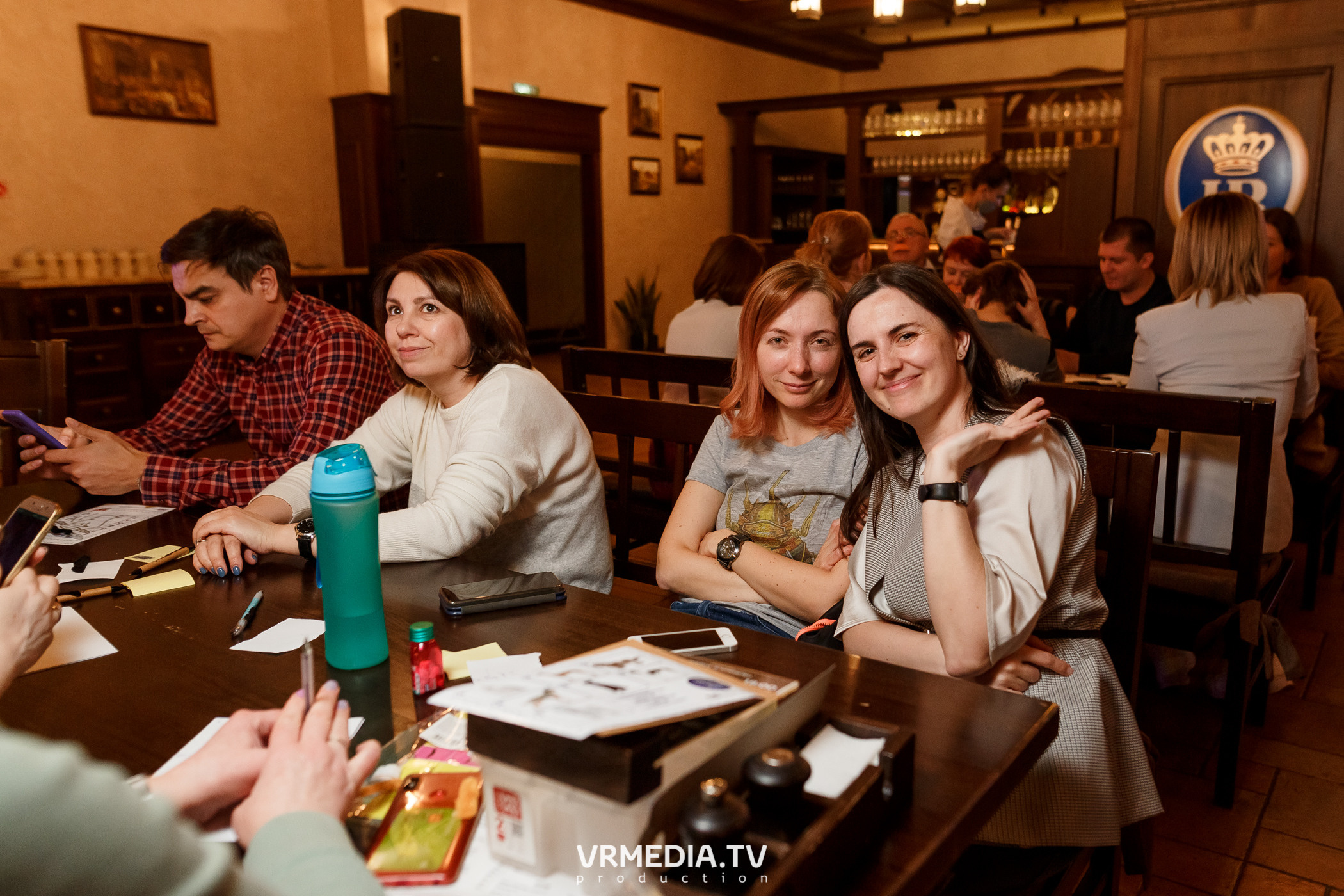 Разумные люди