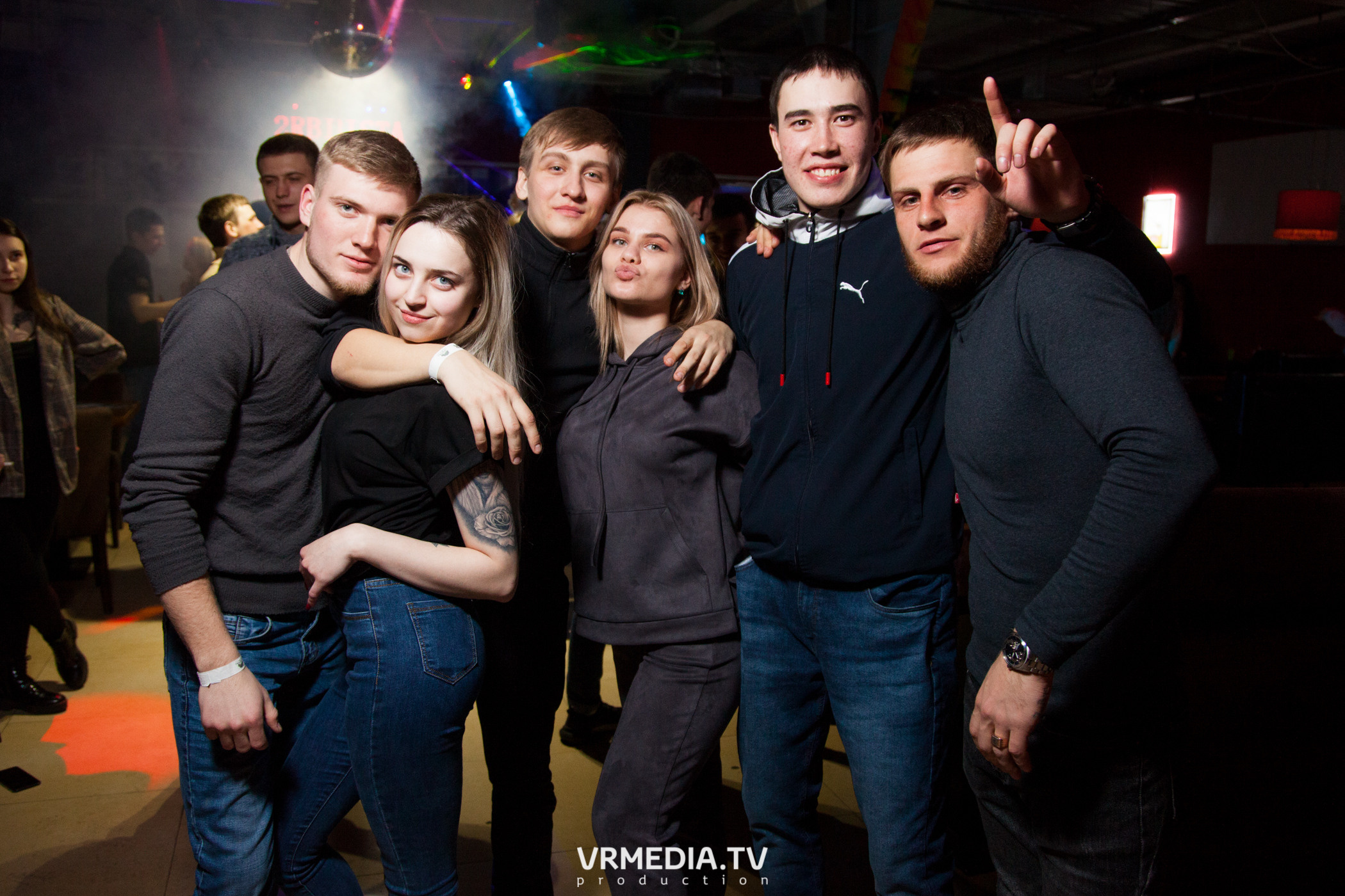 Выходные в НК «Zefir»