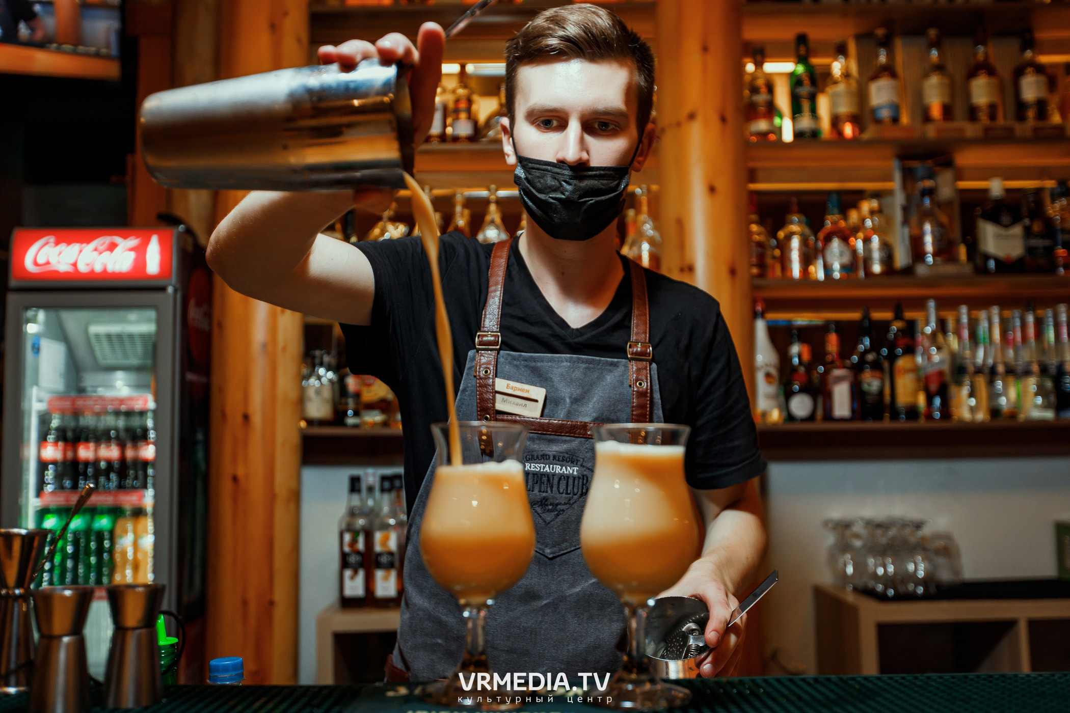 Выходные в «Alpen club»