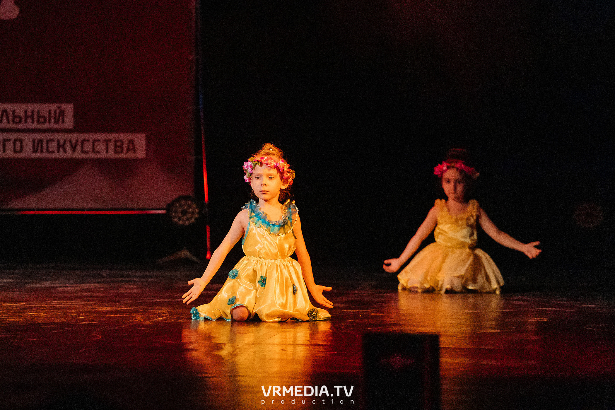 Благотворительный межрегиональный фестиваль «МЫ»