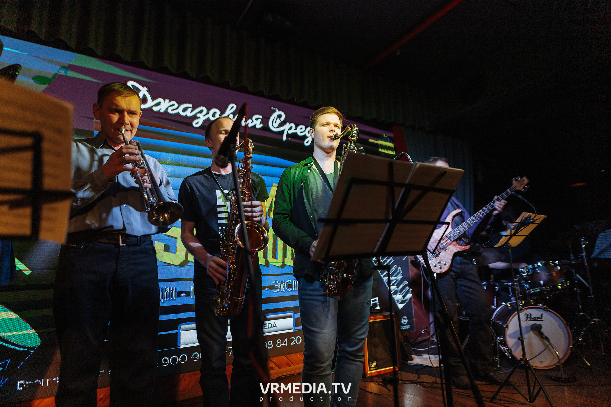 Джазовая среда