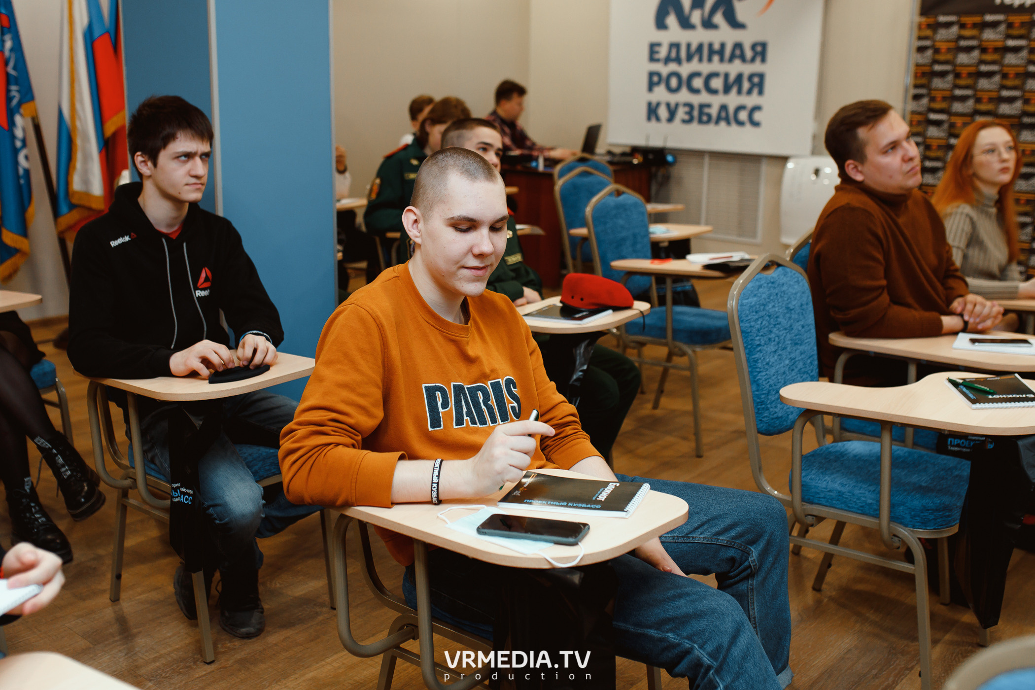 Кейс-клуб «Проектный Кузбасс»