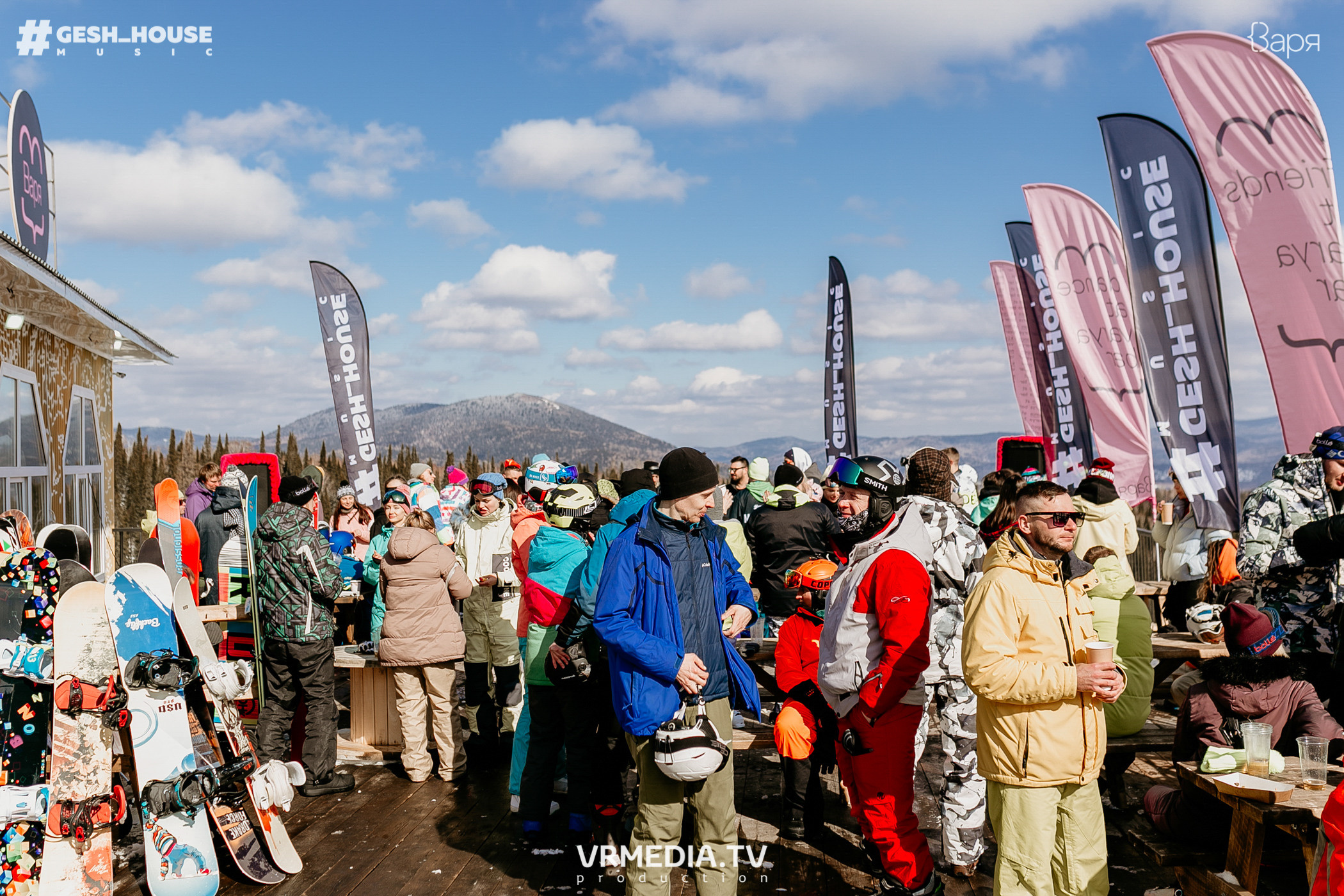 GESH HOUSE MUSIC в ВАРЯ бар