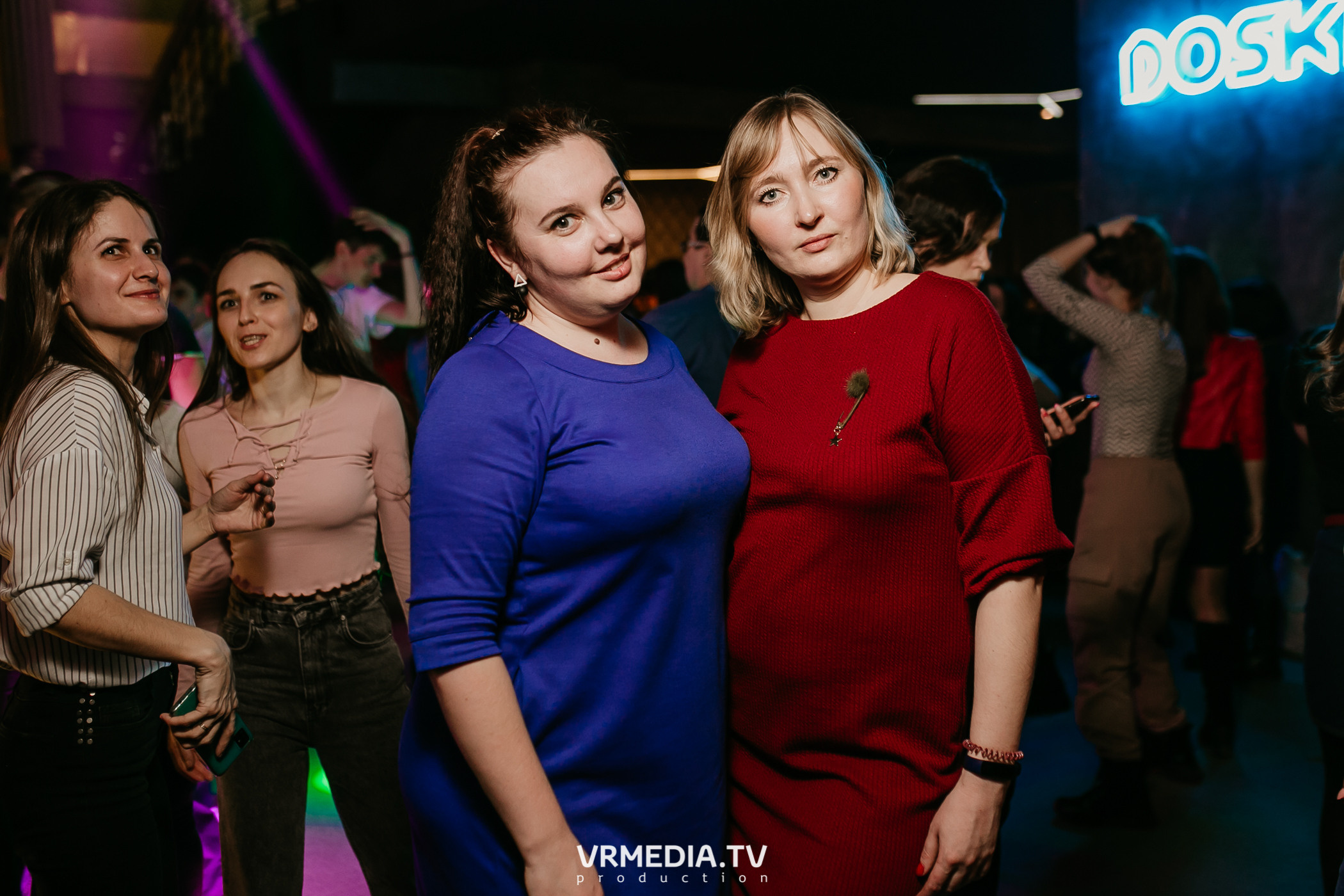 Выходные в баре «DOSKI»