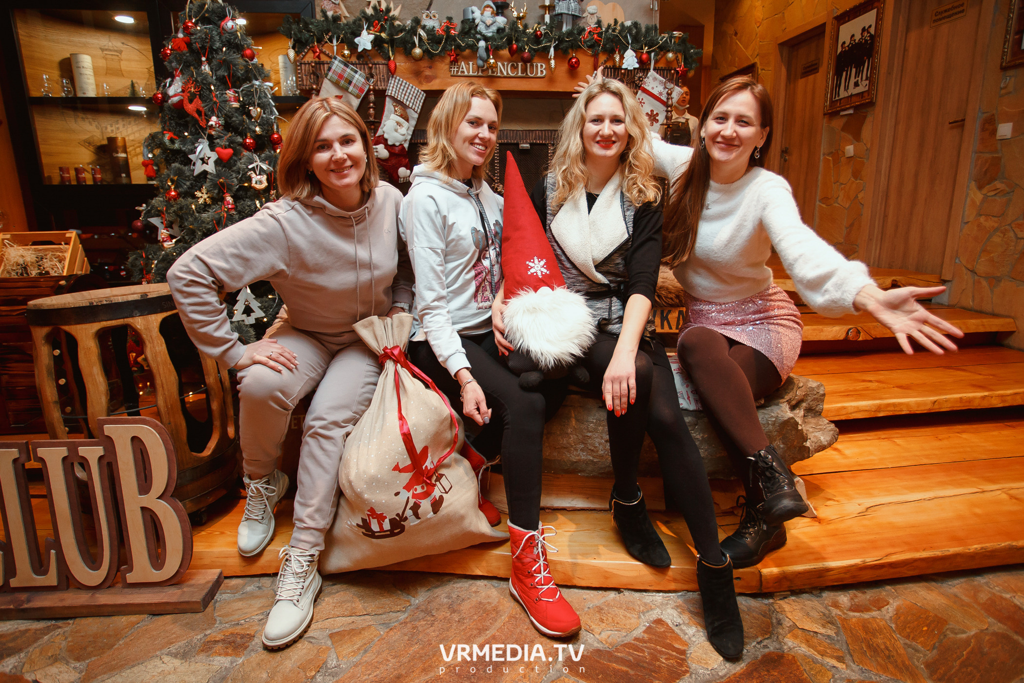 Выходные в «Alpen Club»