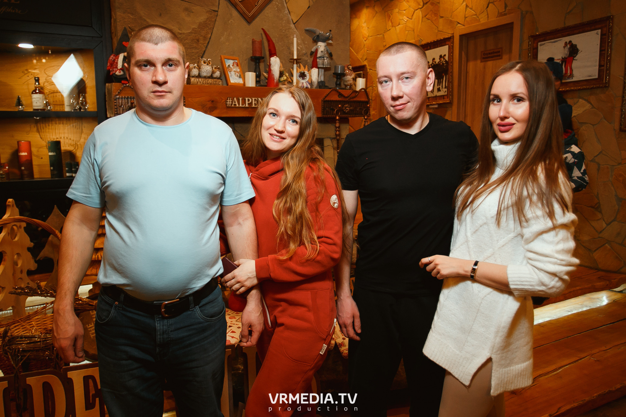 Выходные в «Alpen club»