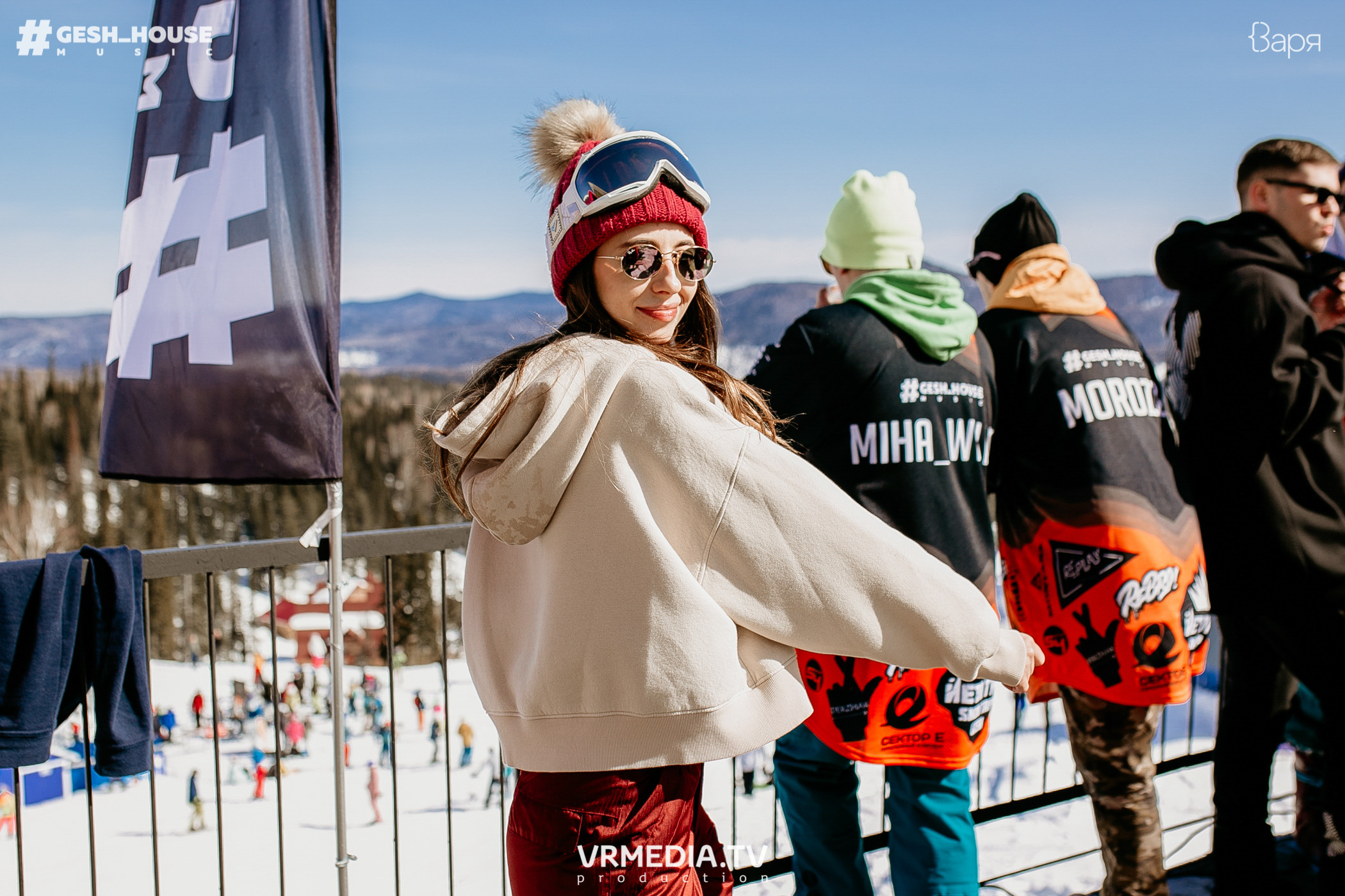 GESH HOUSE MUSIC в ВАРЯ бар