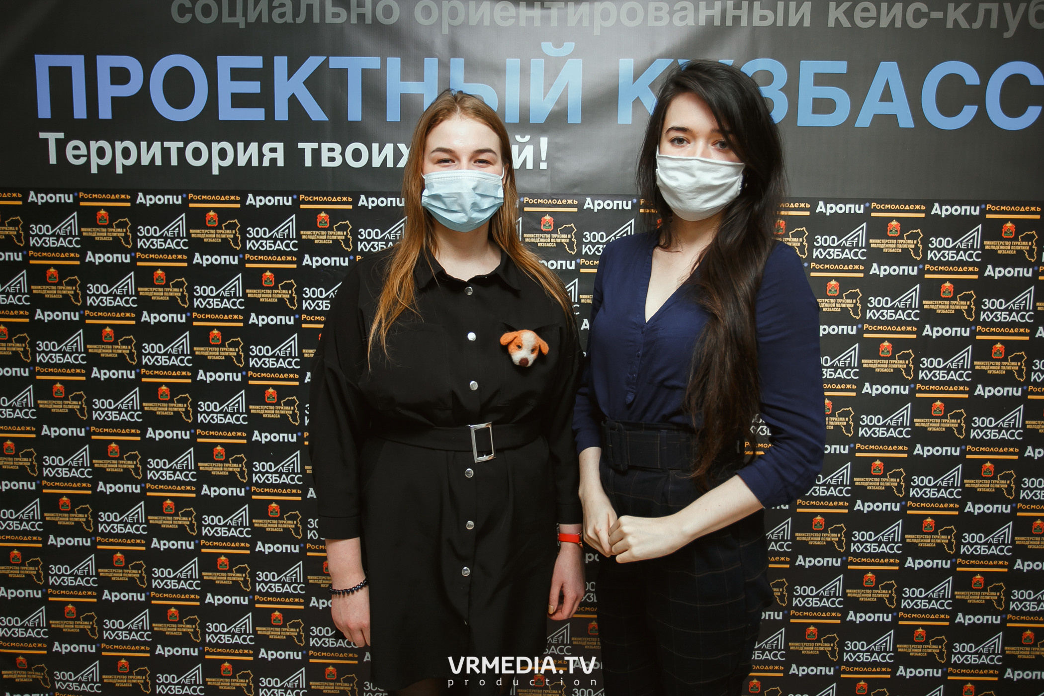 Кейс-клуб «Проектный Кузбасс»