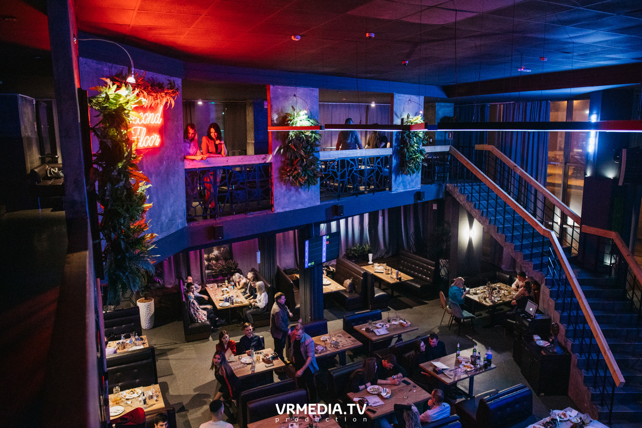 Выходные в баре «DOSKI»