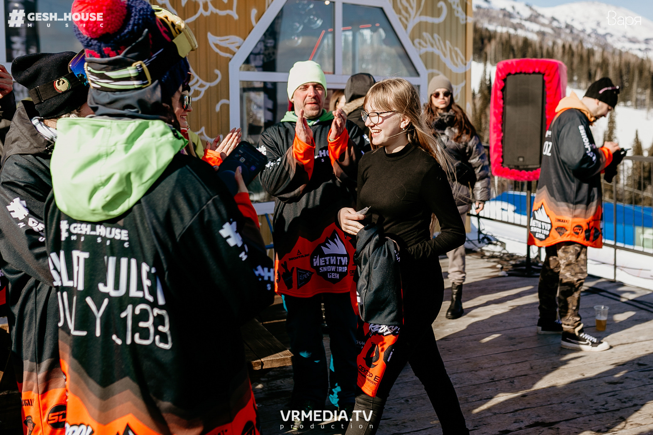 GESH HOUSE MUSIC в ВАРЯ бар