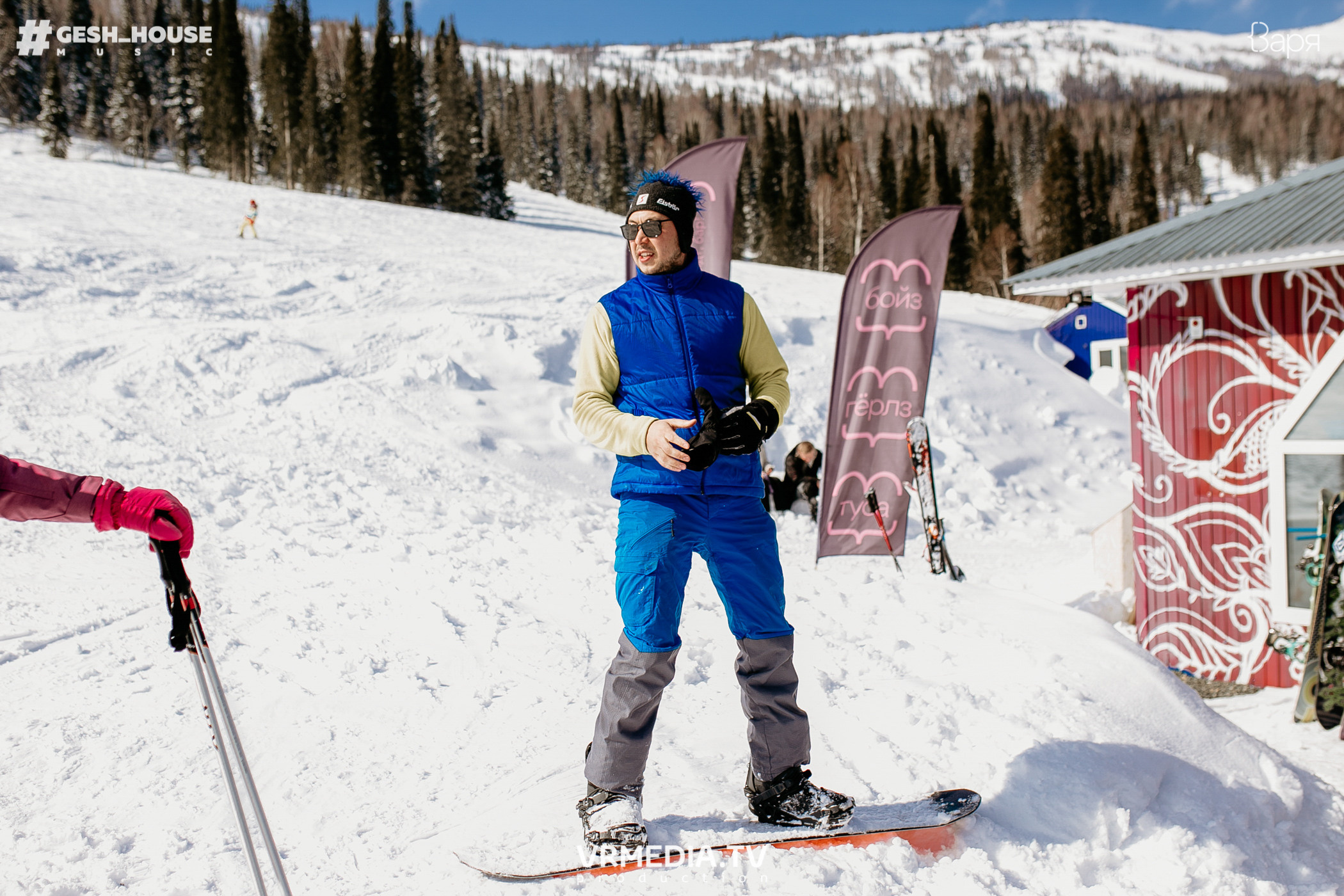 GESH HOUSE MUSIC в ВАРЯ бар