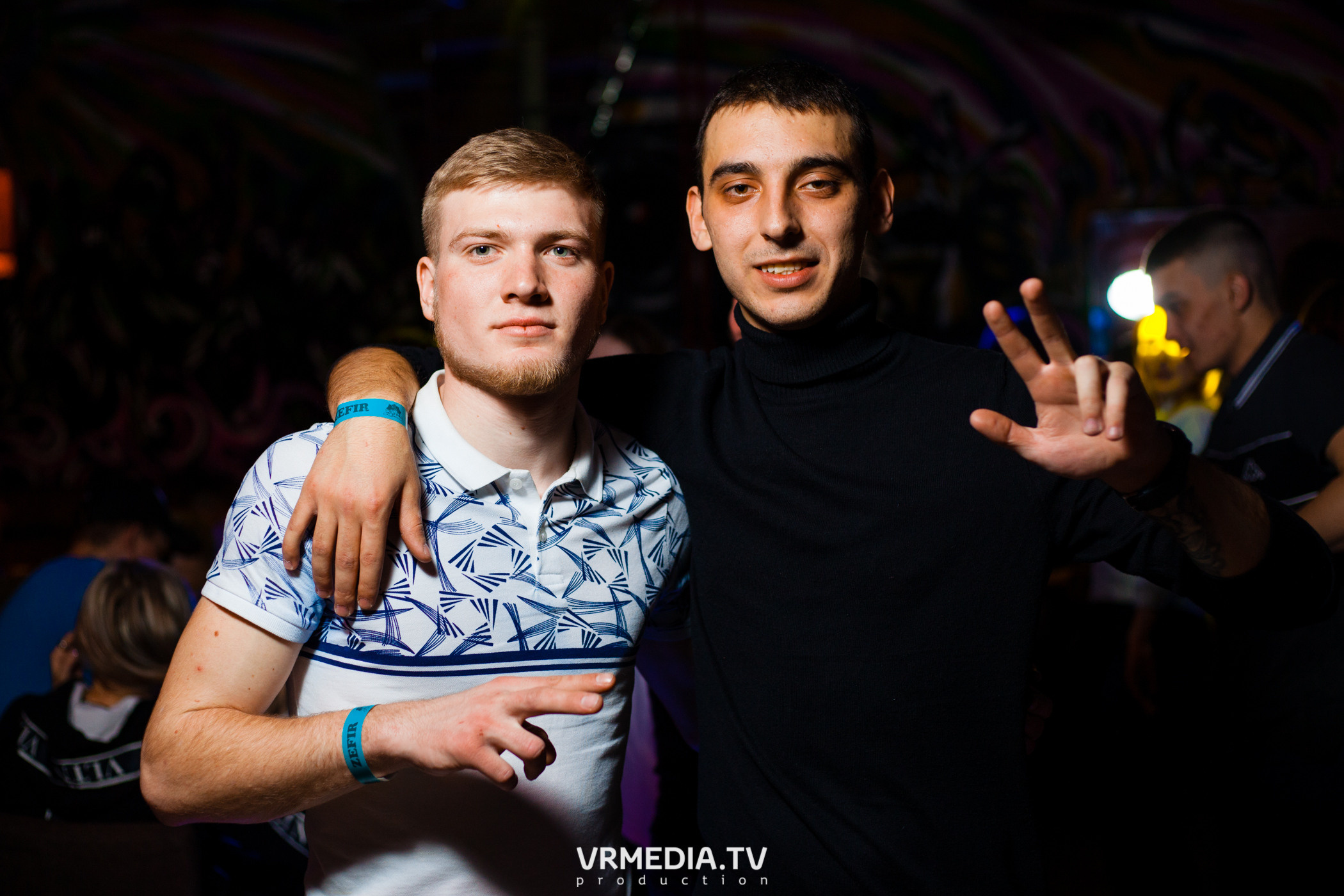 Выходные в НК «Zefir»