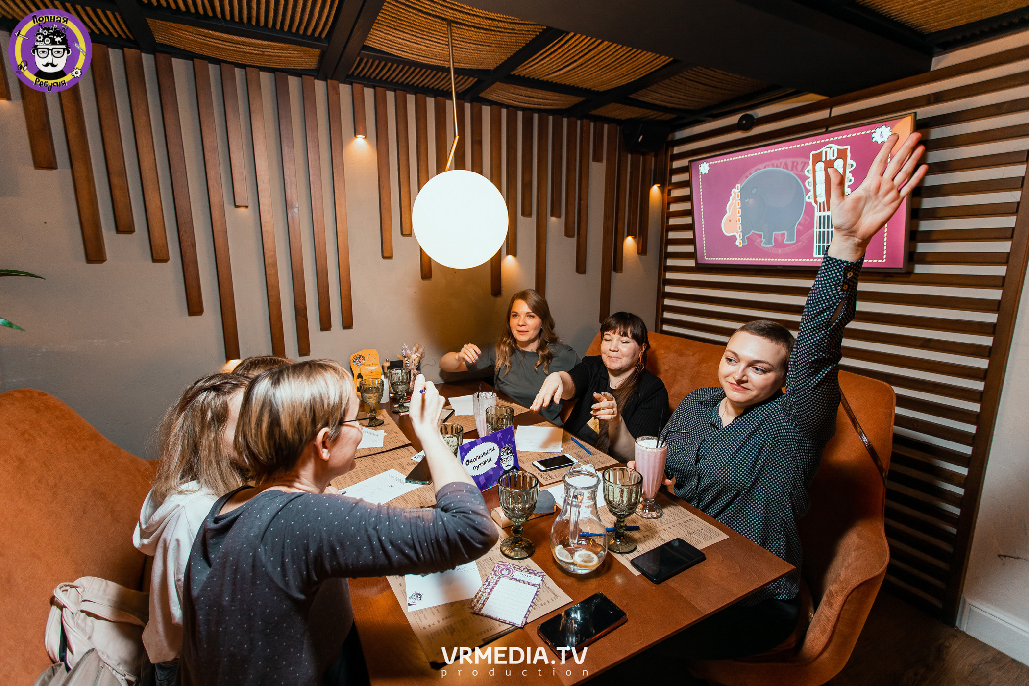 Полная ребусня. Гарри Поттер