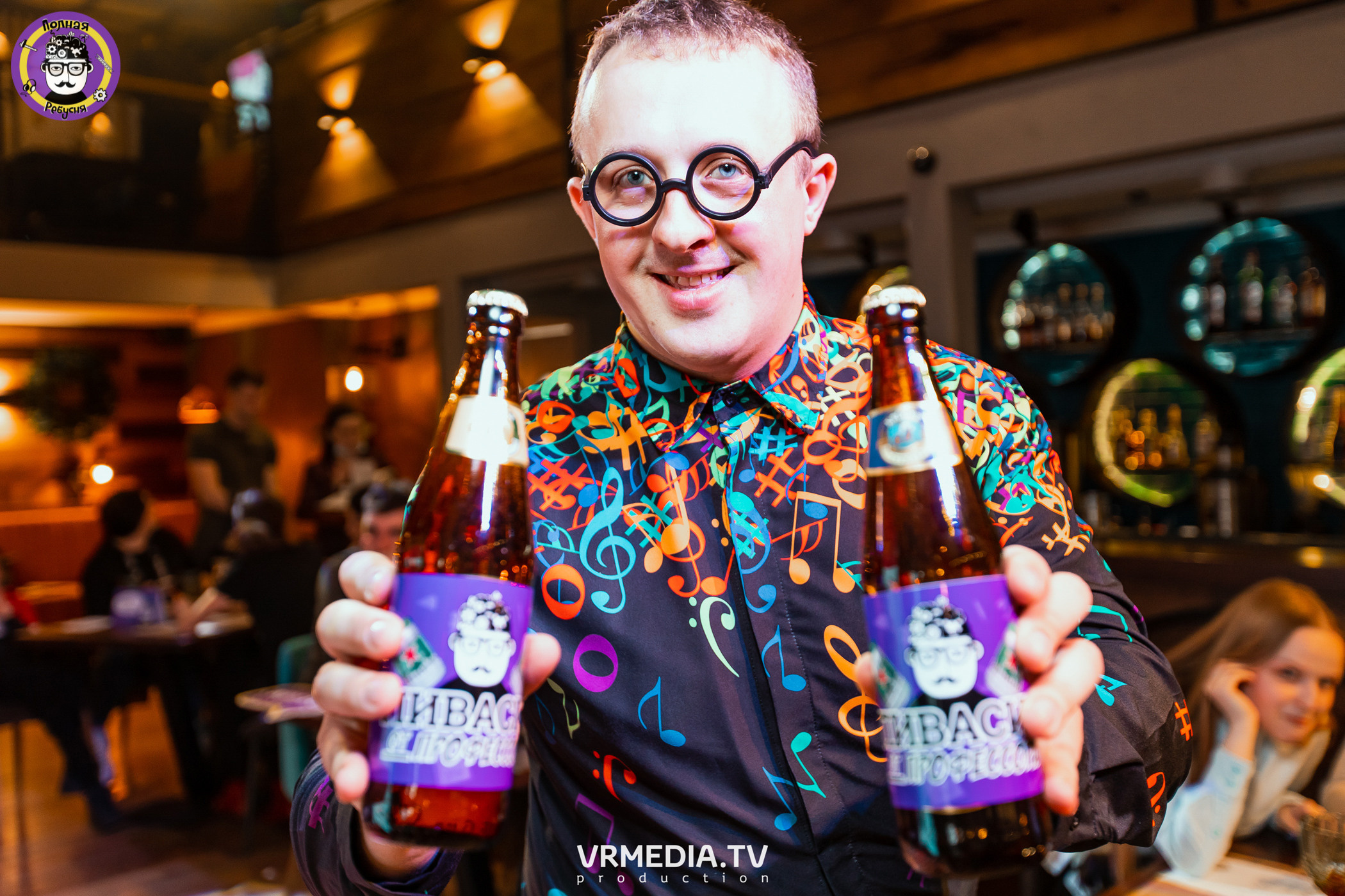 Полная ребусня. Гарри Поттер