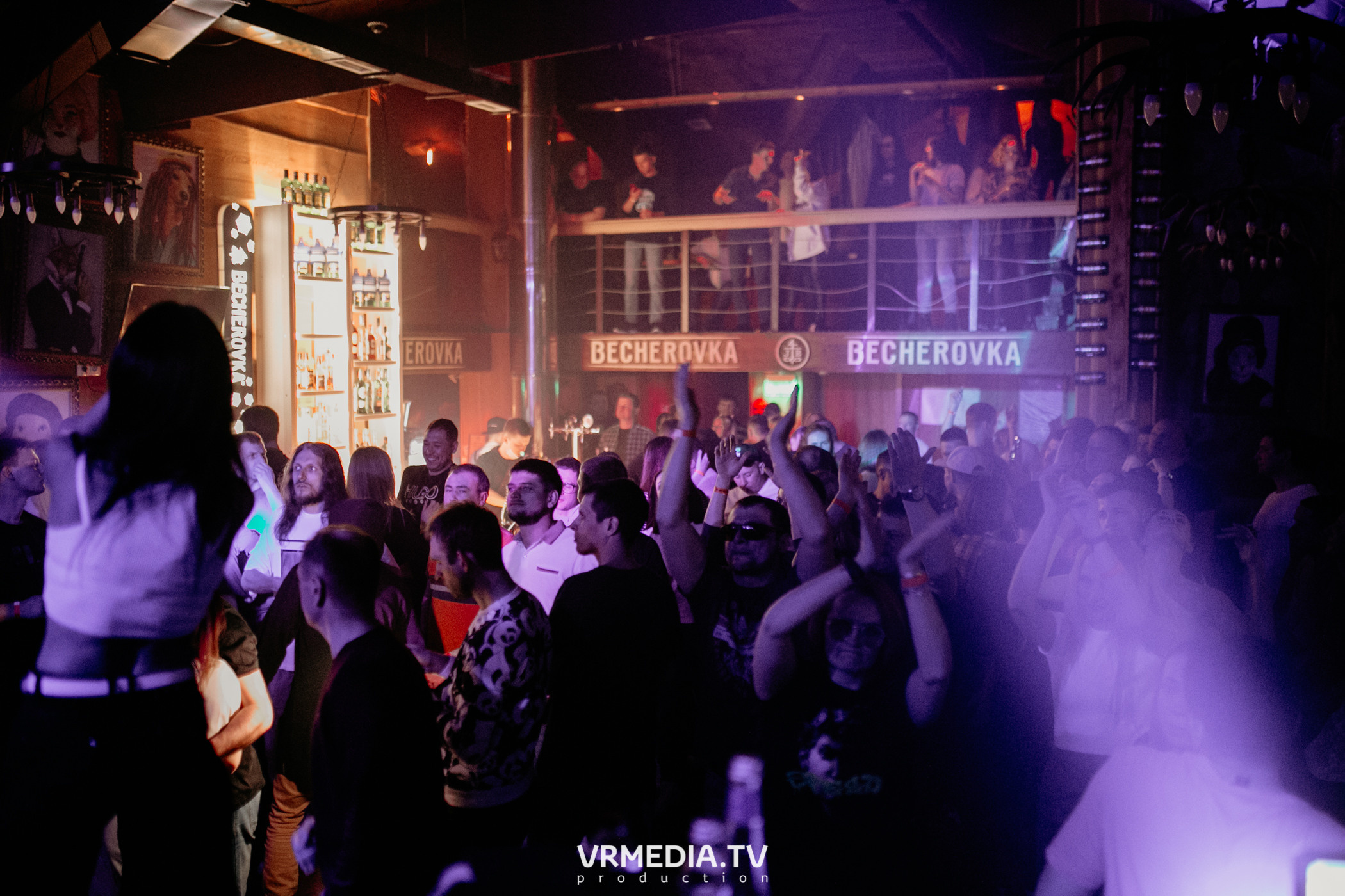 Выходные в «Alpen club»