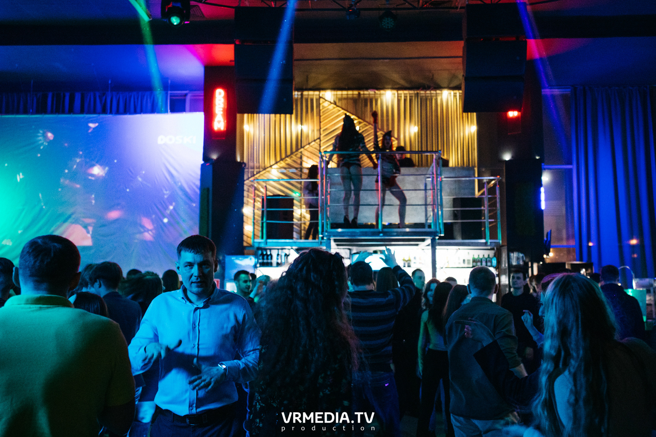 Выходные в баре «DOSKI»