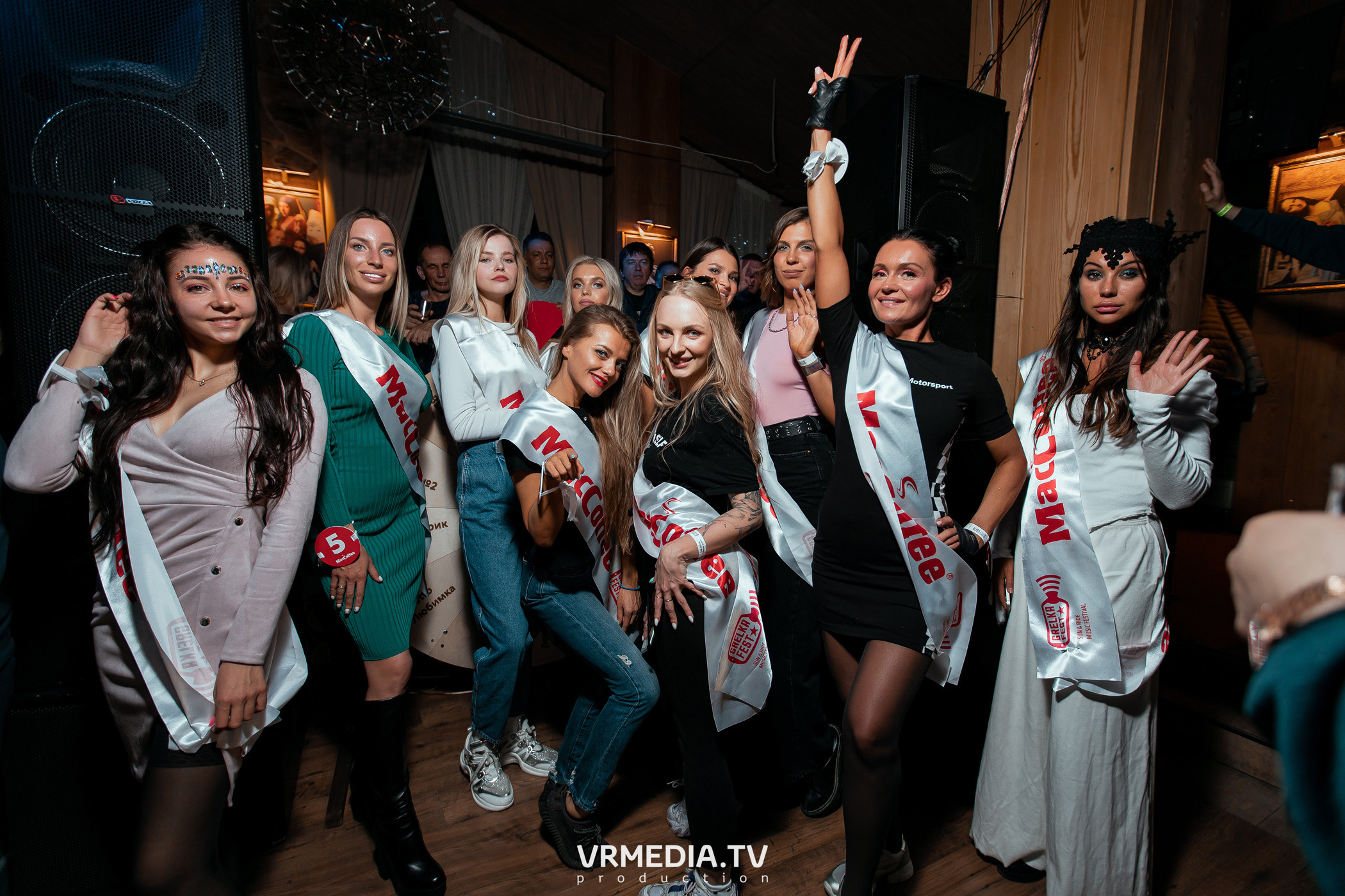 Выходные в «Alpen club»