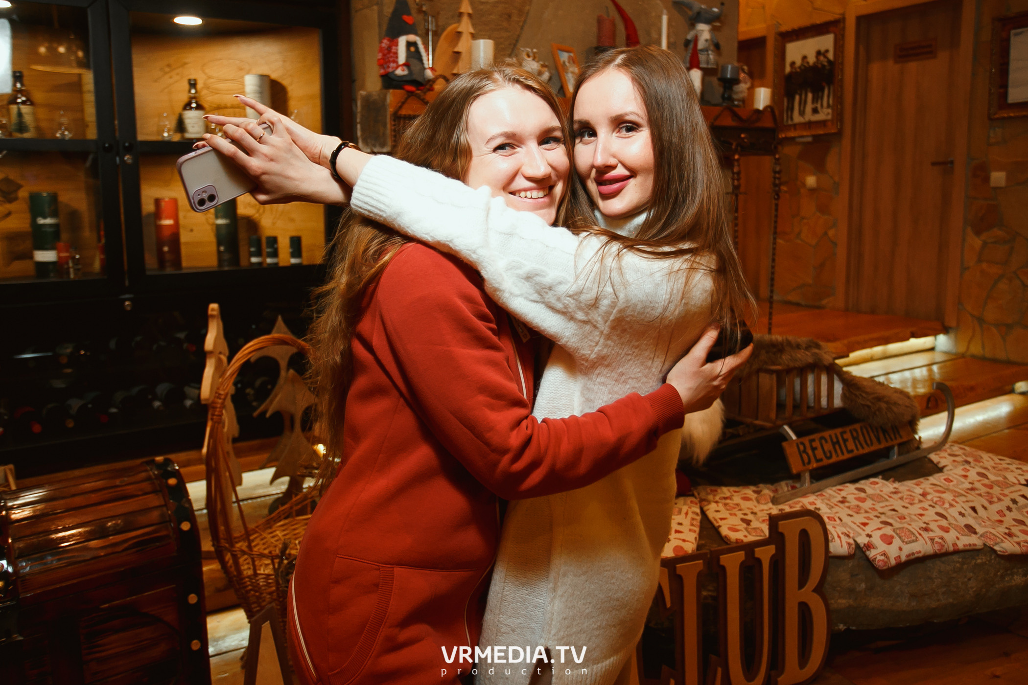 Выходные в «Alpen club»