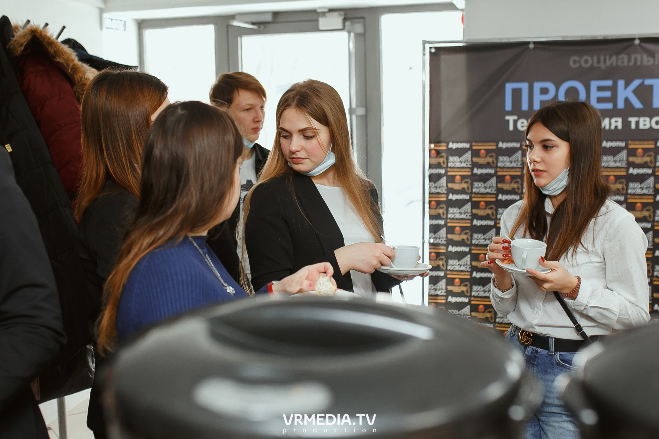 Кейс-клуб «Проектный Кузбасс»