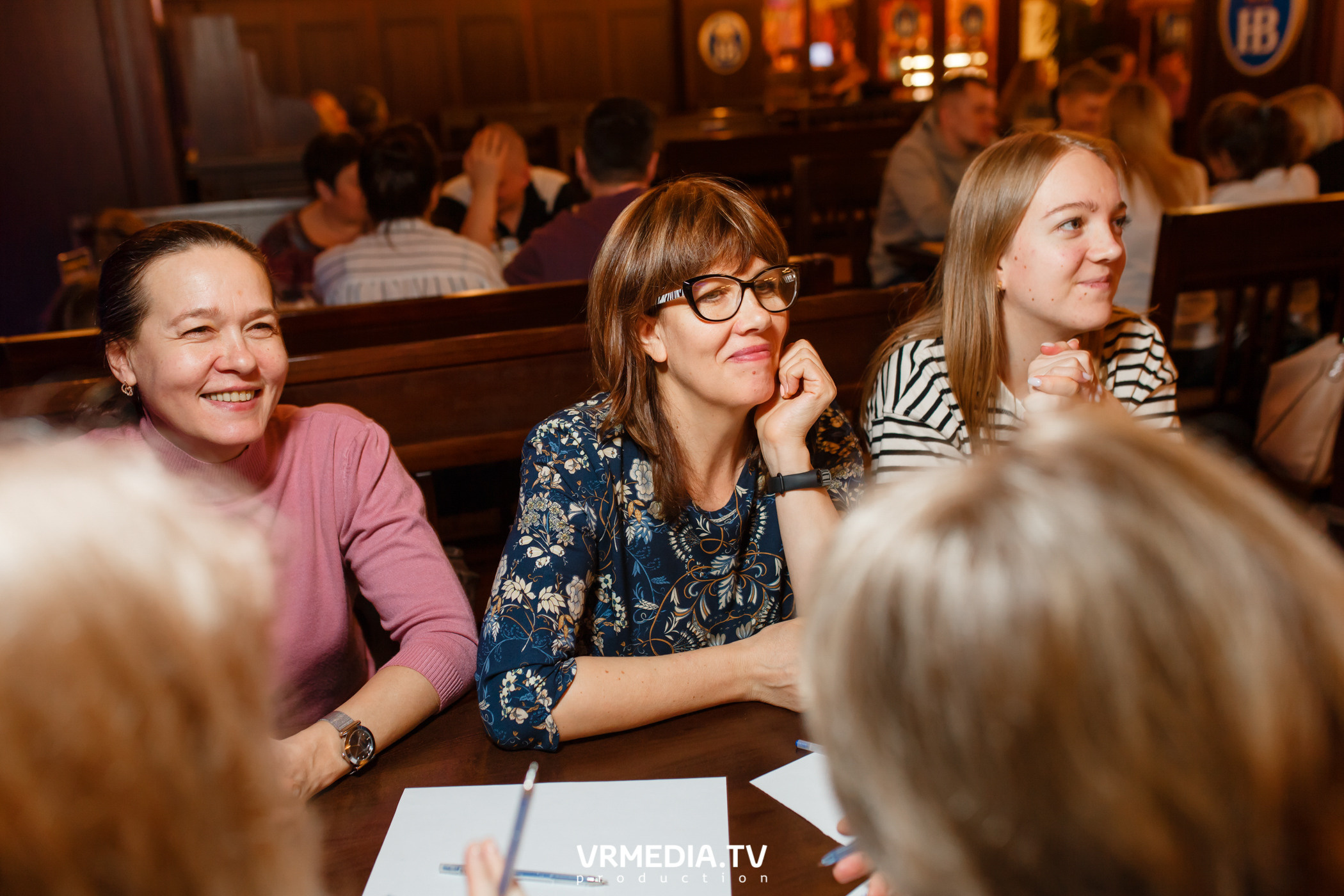 Разумные люди