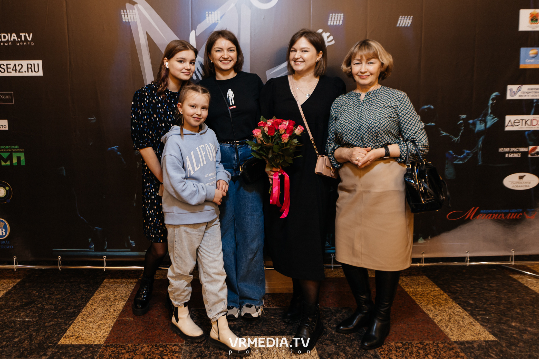 Благотворительный межрегиональный фестиваль «МЫ»