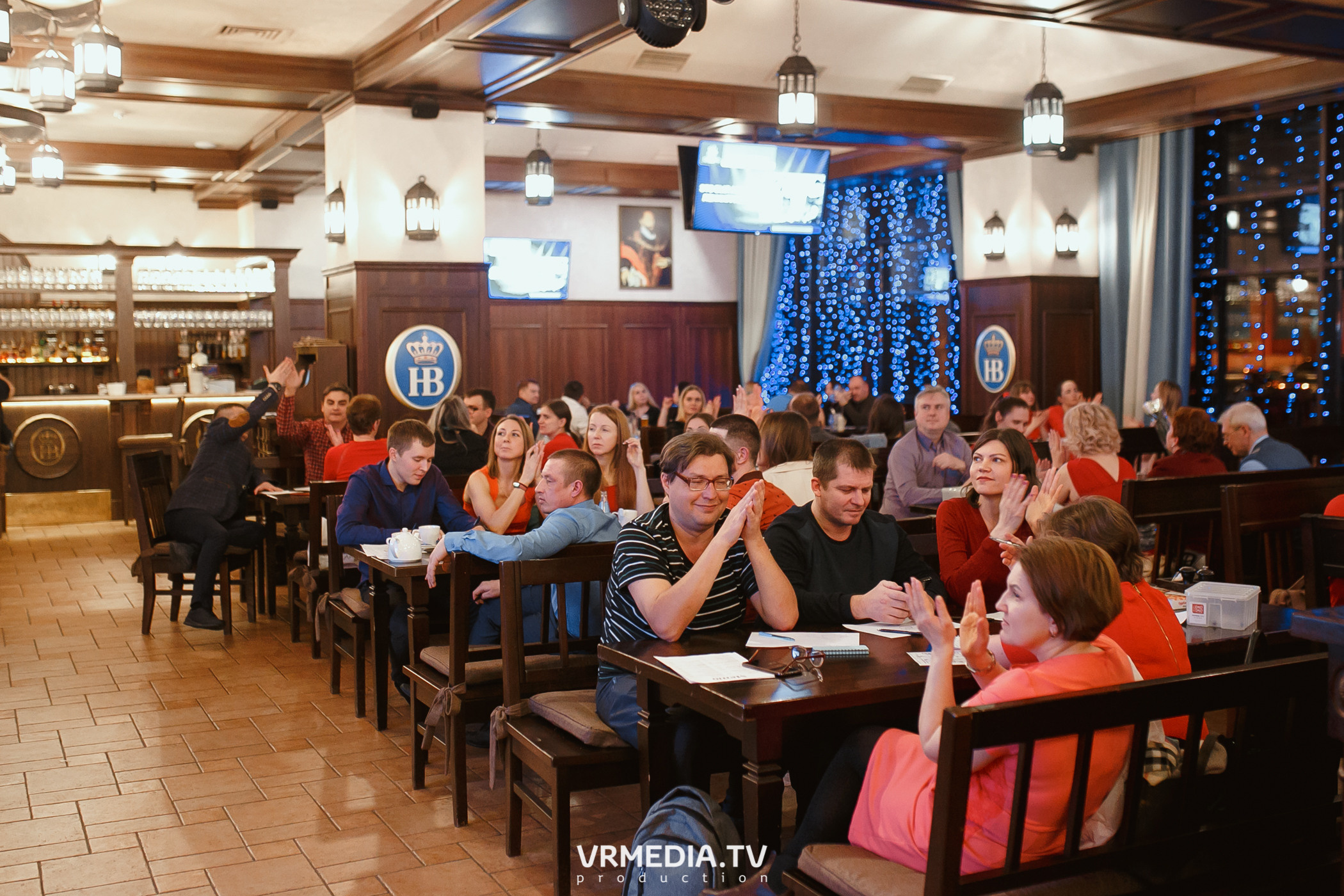 Разумные люди