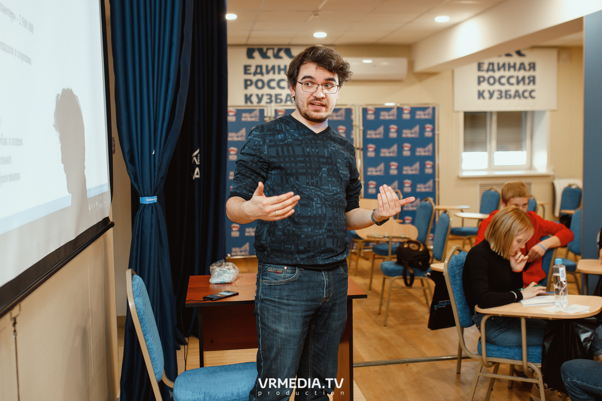 Кейс-клуб «Проектный Кузбасс»