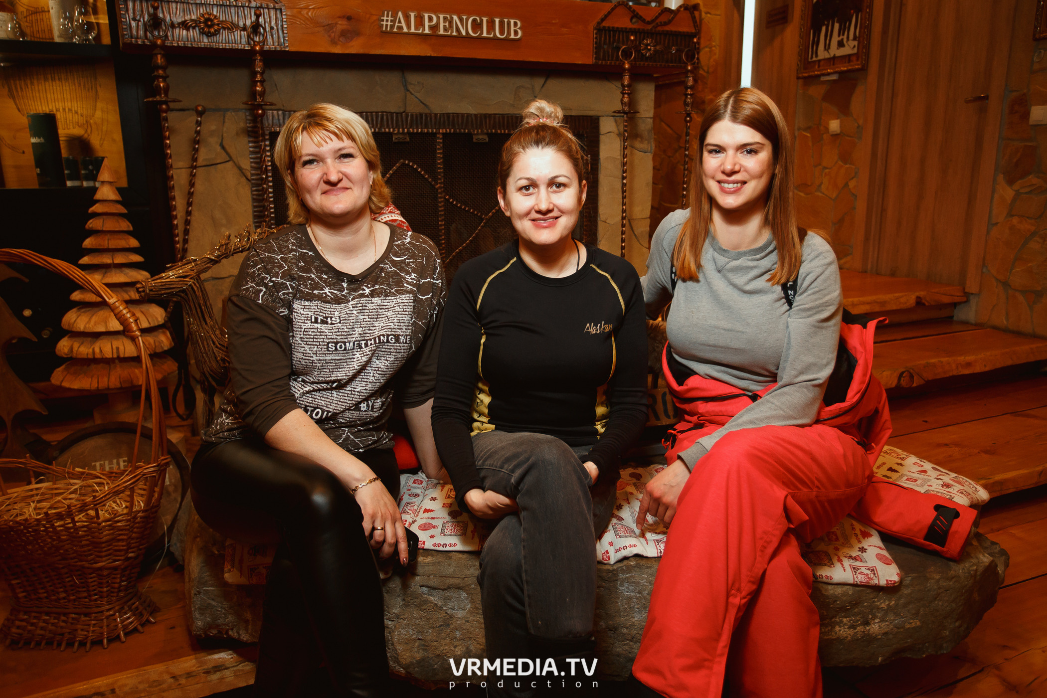 Выходные в «Alpen club»