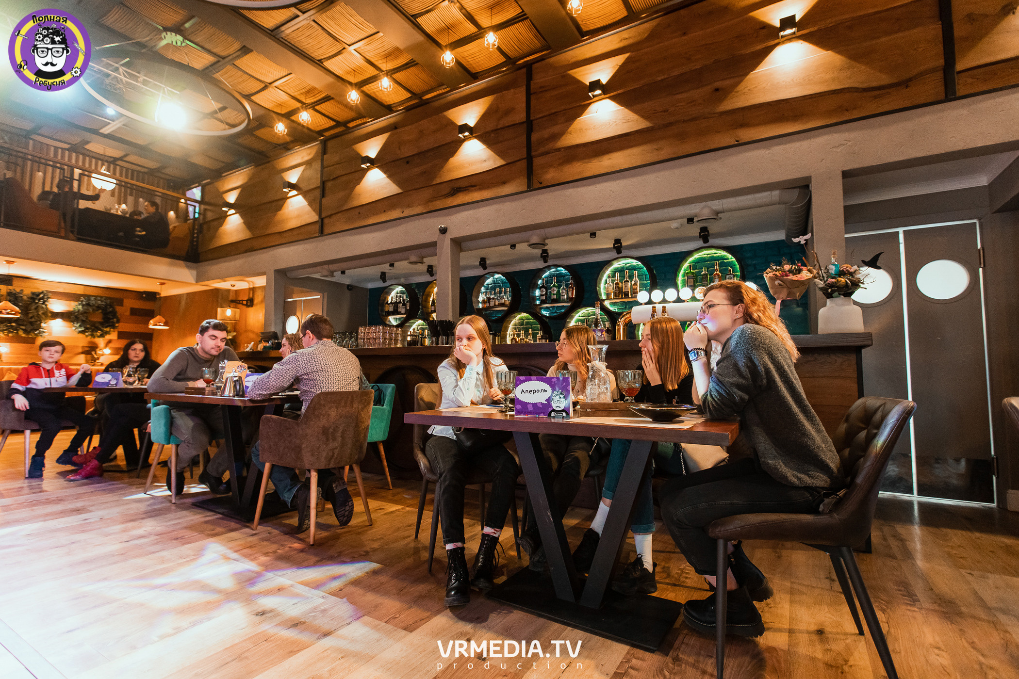 Полная ребусня. Гарри Поттер