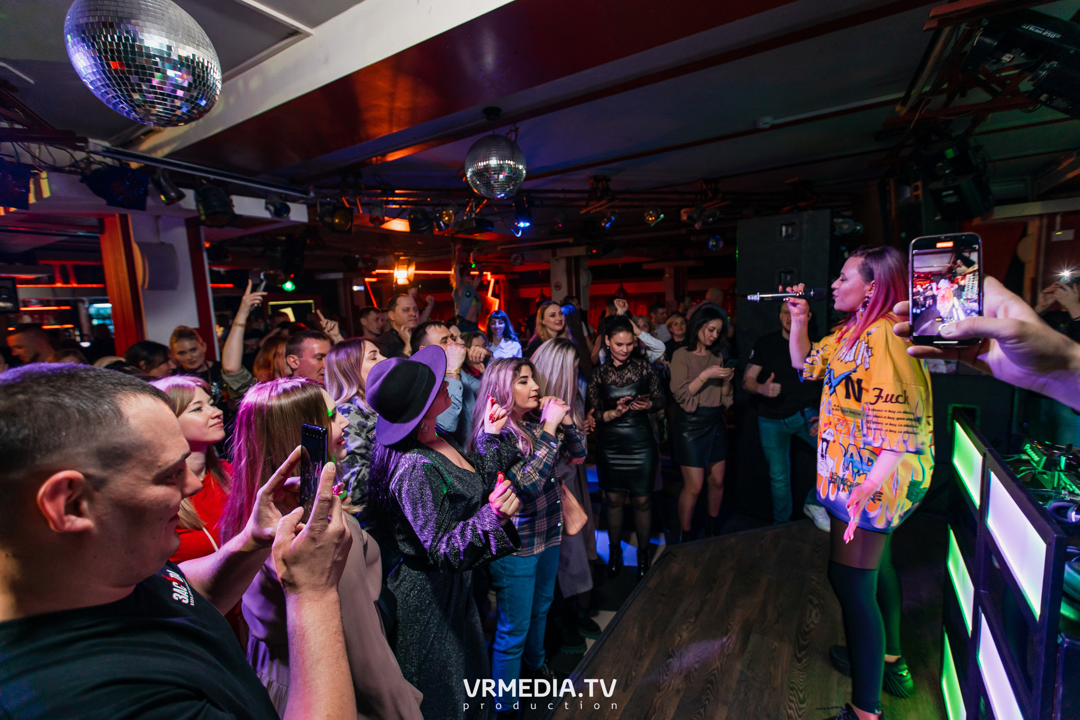 Группа «Вирус» в НК «Засада»