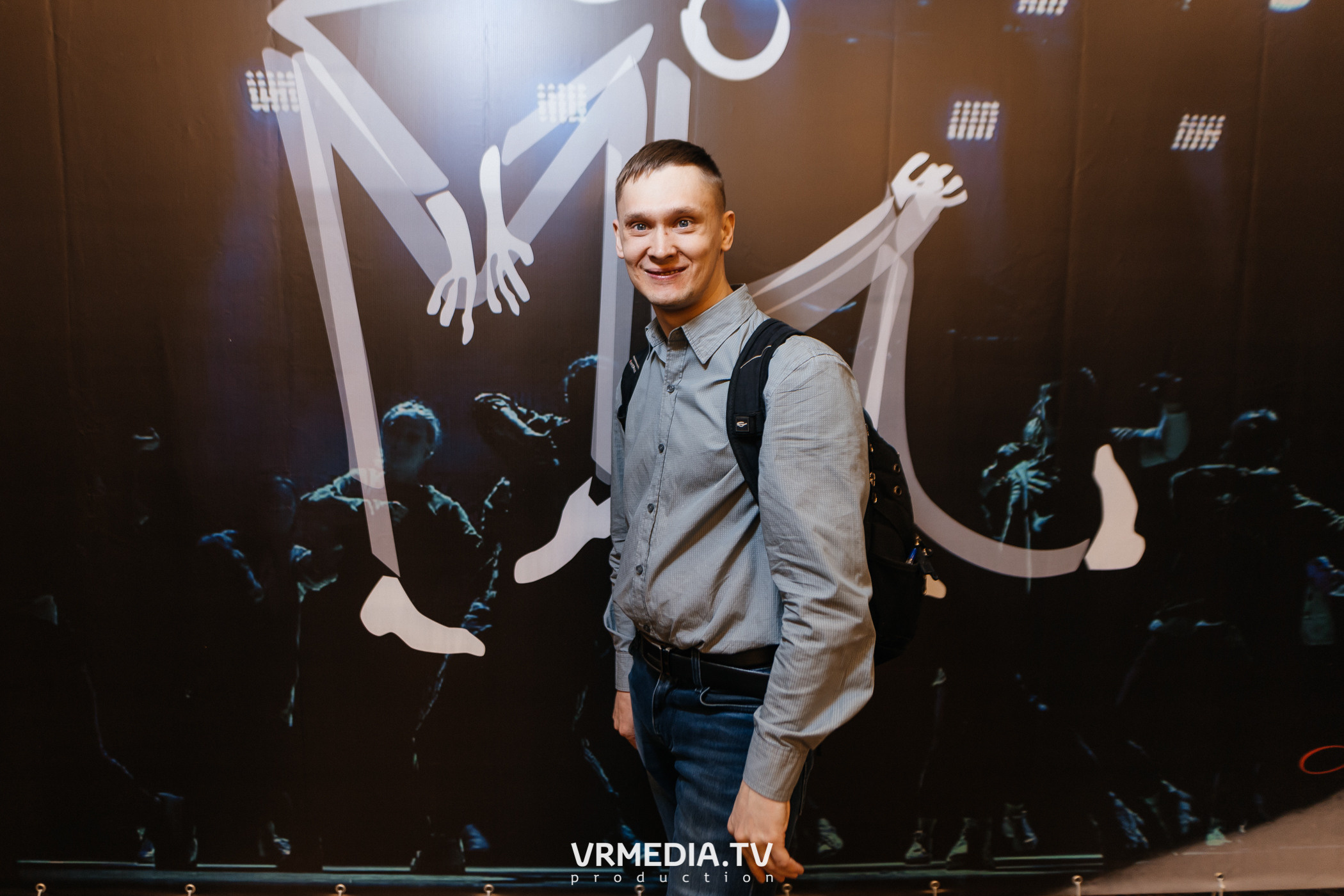 Благотворительный межрегиональный фестиваль «МЫ»