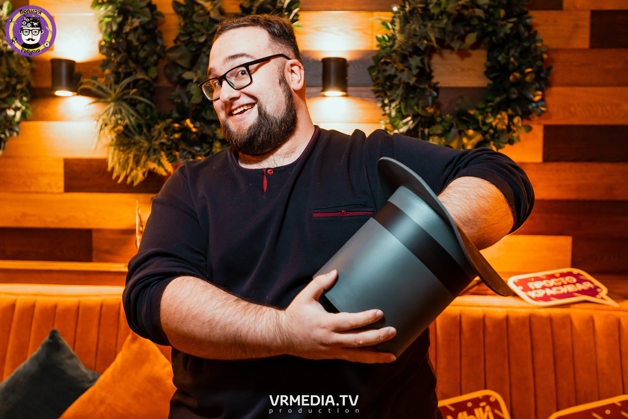 Полная ребусня. Гарри Поттер