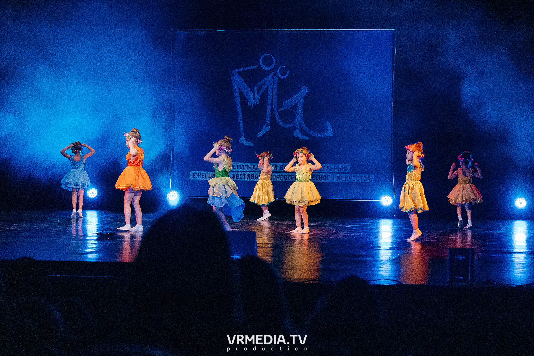 Благотворительный межрегиональный фестиваль «МЫ»