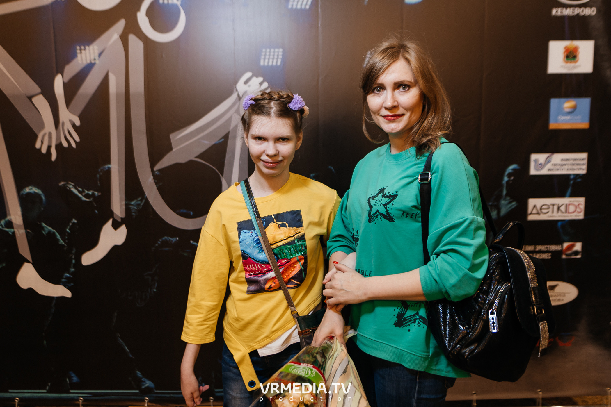 Благотворительный межрегиональный фестиваль «МЫ»