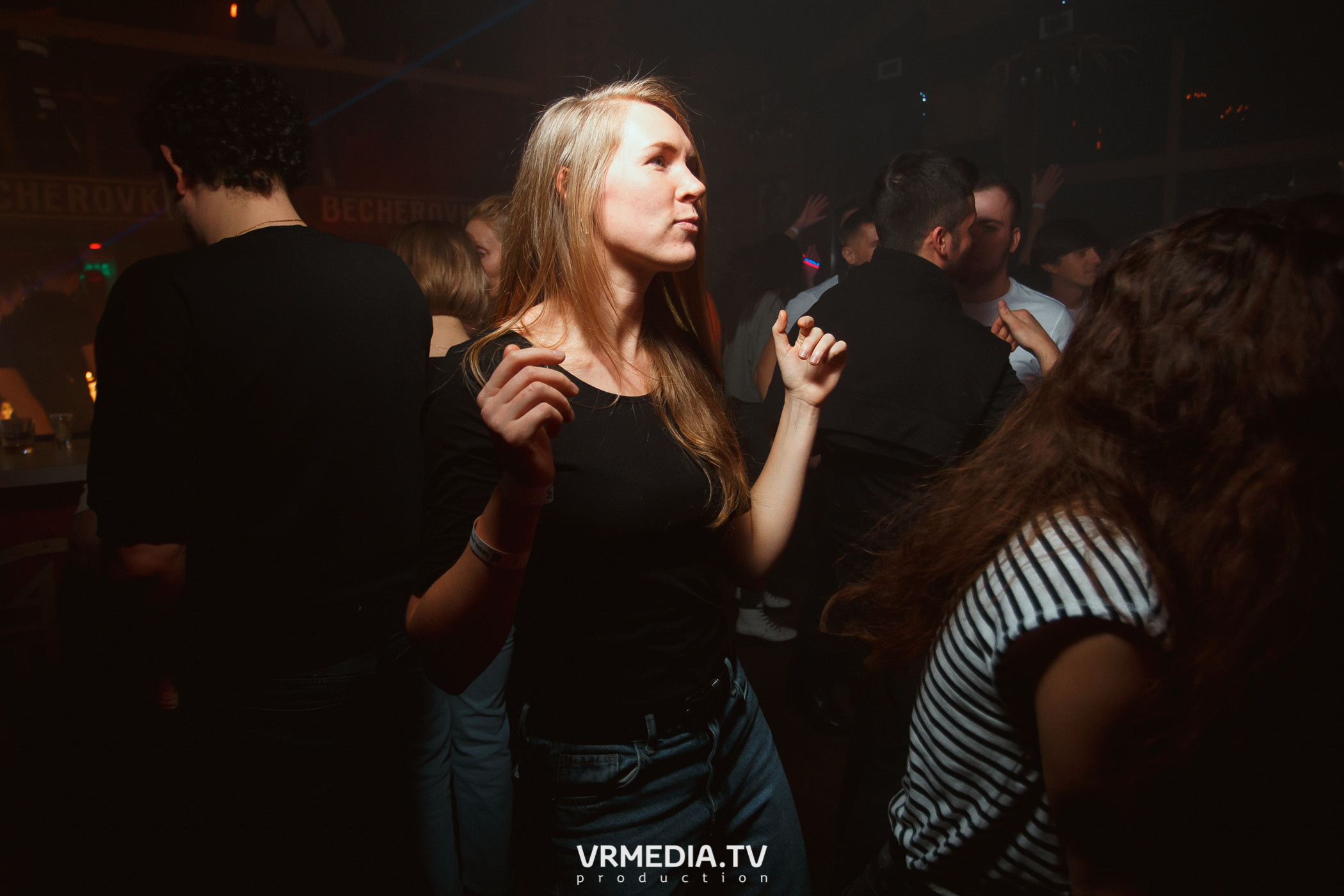 Выходные в «Alpen Club»