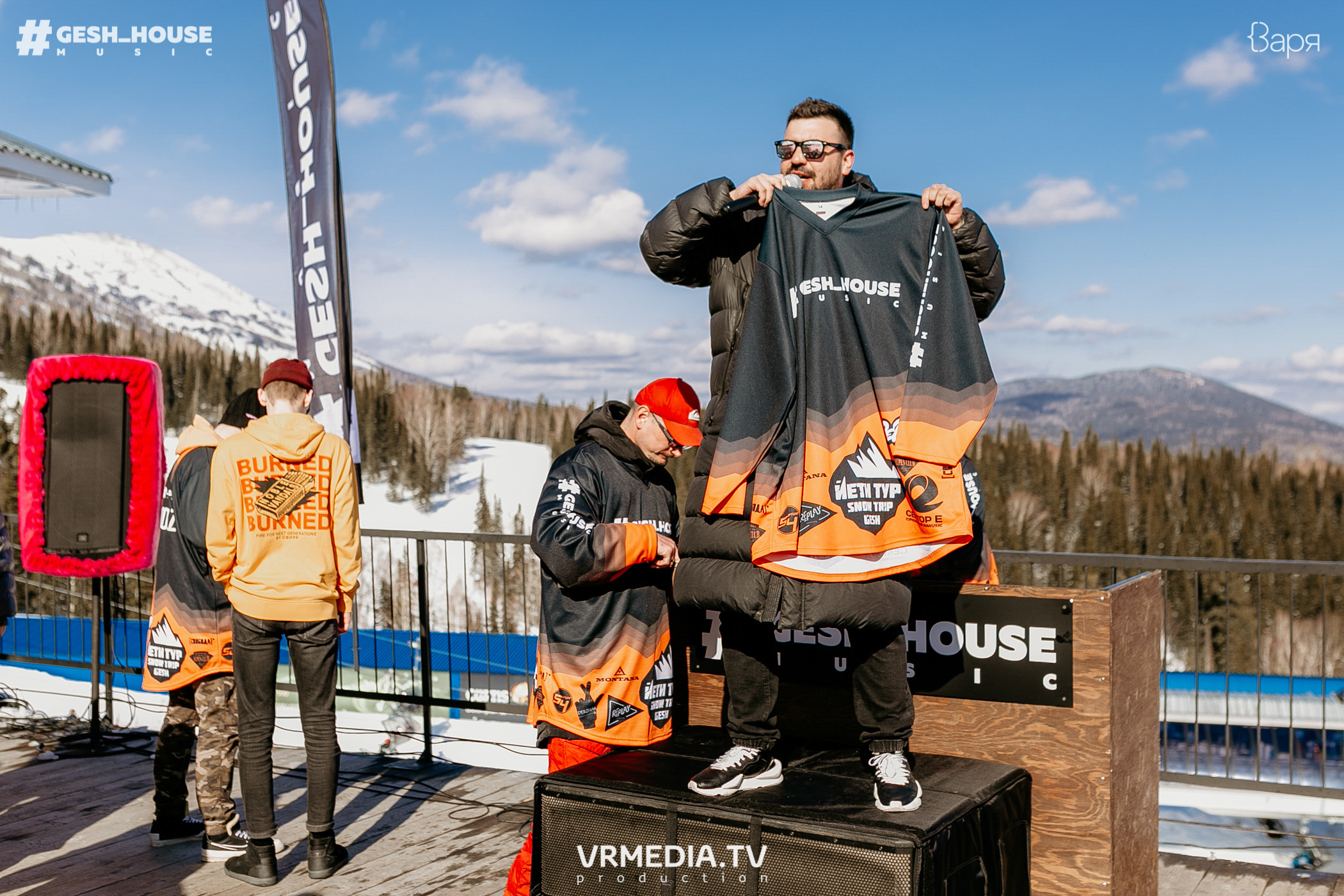 GESH HOUSE MUSIC в ВАРЯ бар