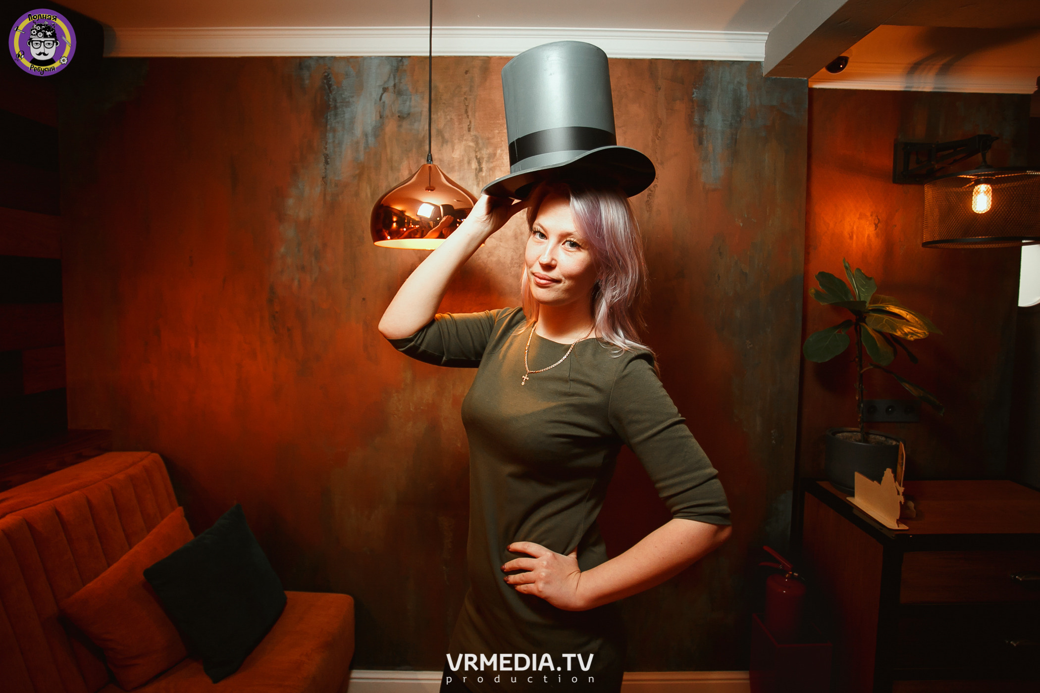 Полная ребусня