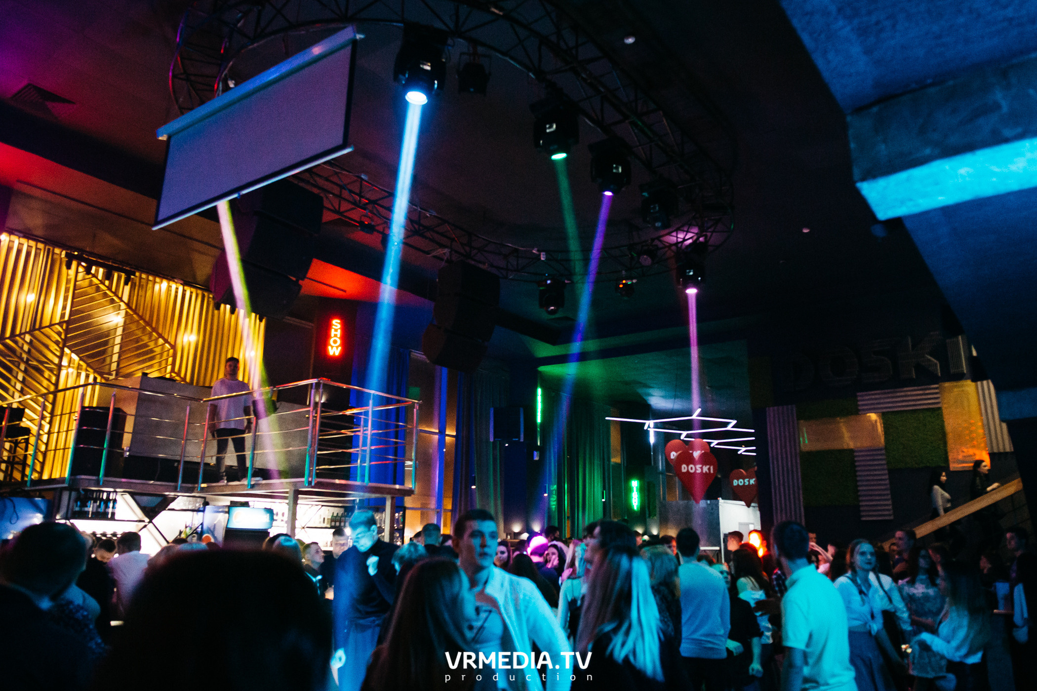 Выходные в баре «DOSKI»