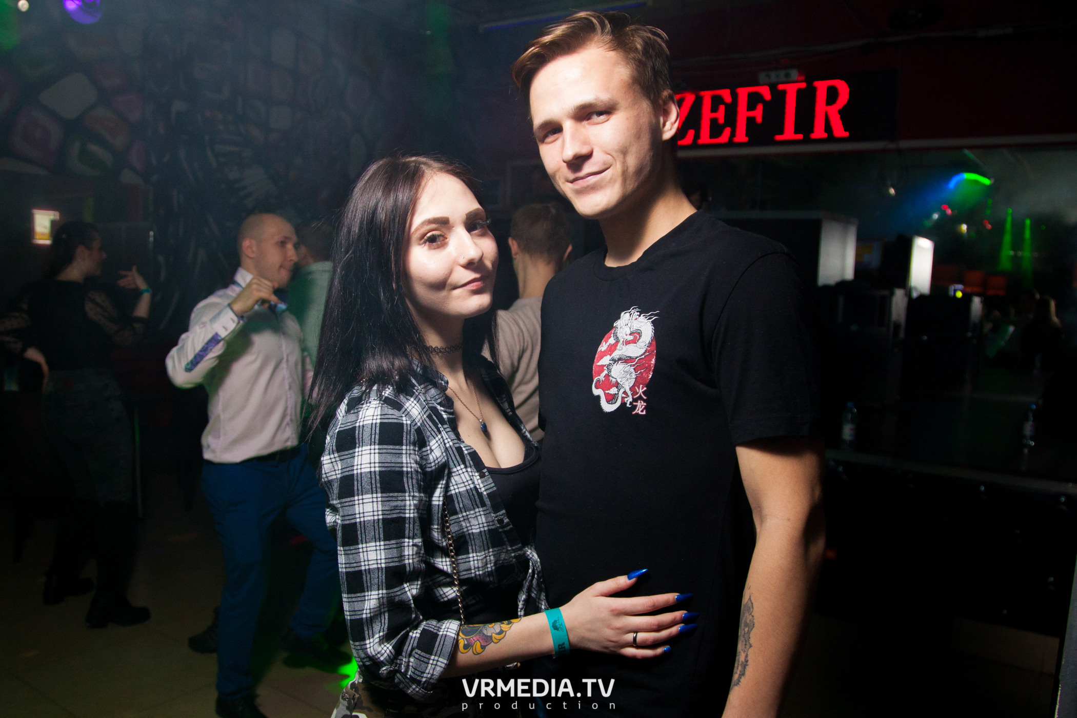 Выходные в НК «Zefir»