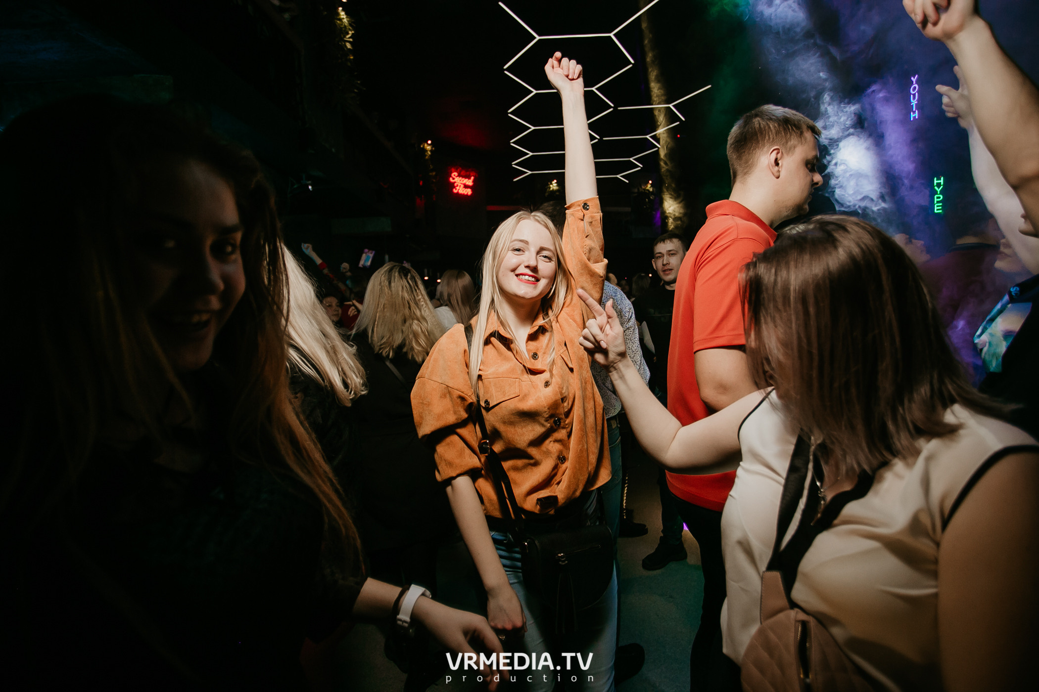 Выходные в баре «DOSKI»