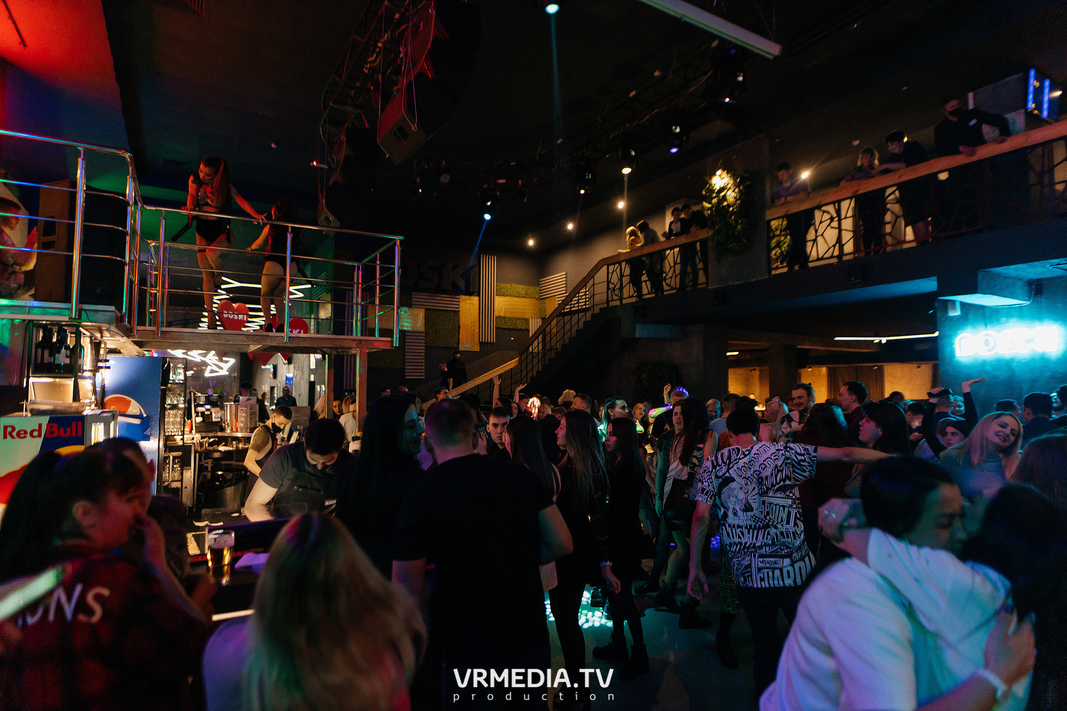 Выходные в баре «DOSKI»