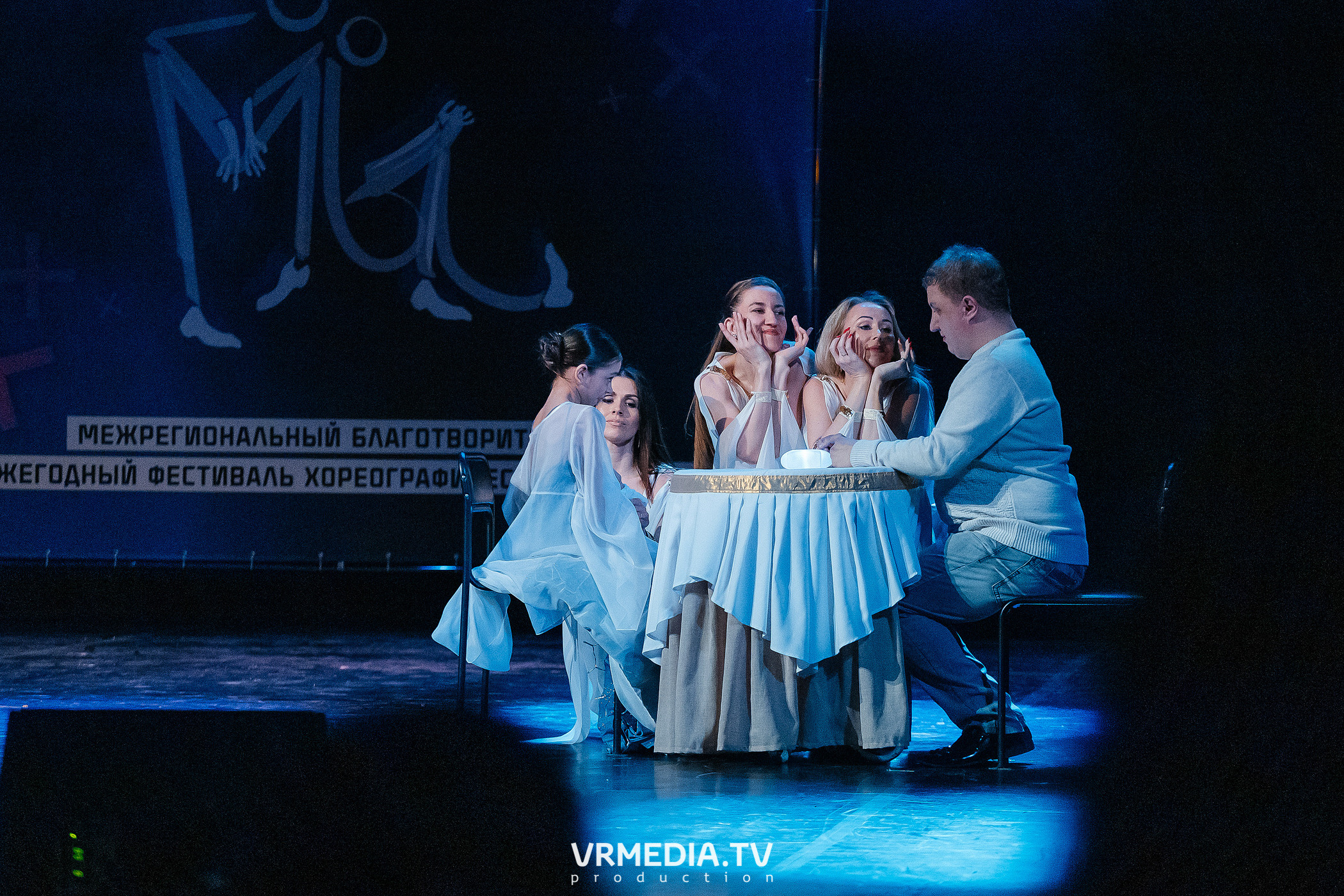 Благотворительный межрегиональный фестиваль «МЫ»