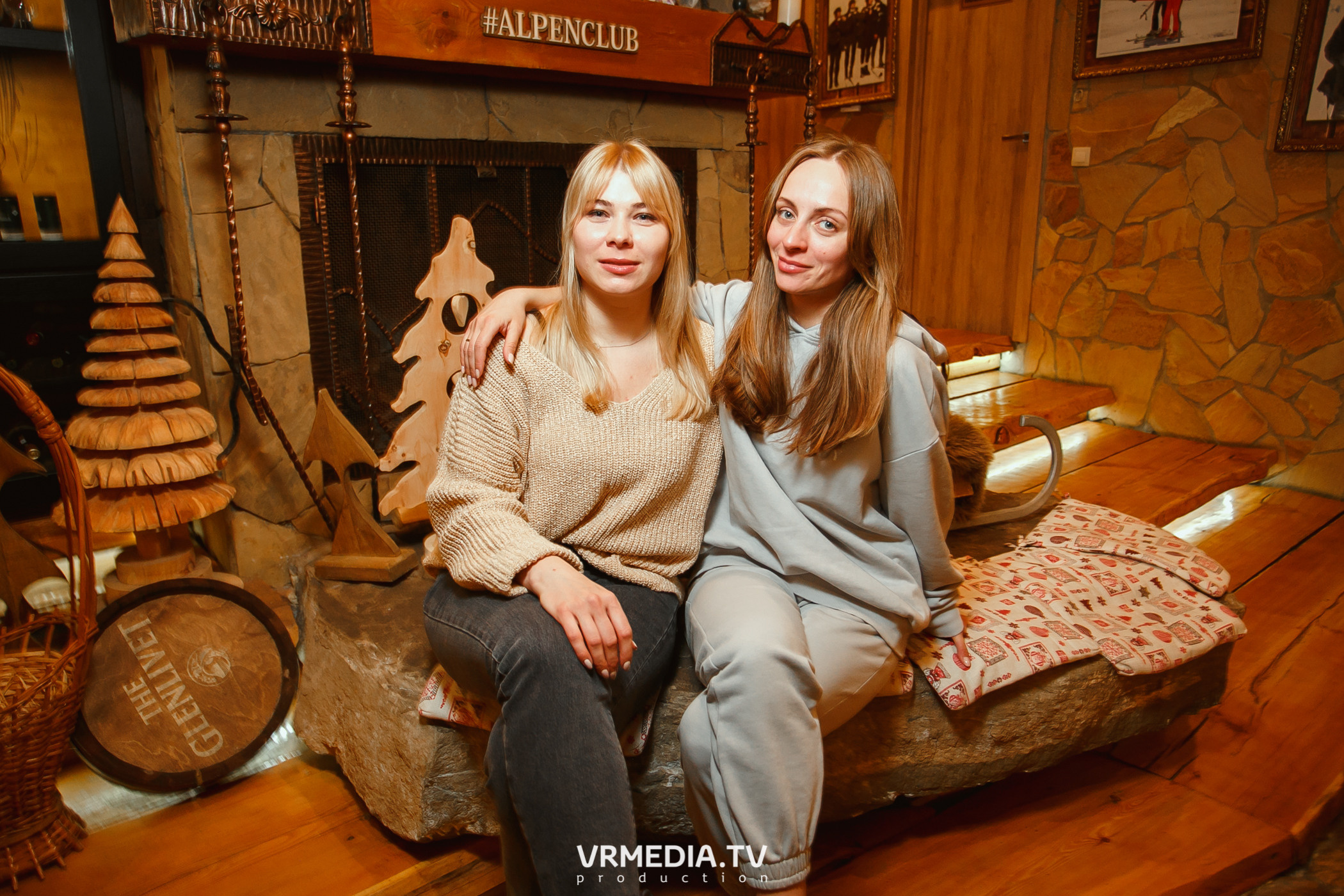 Выходные в «Alpen club»