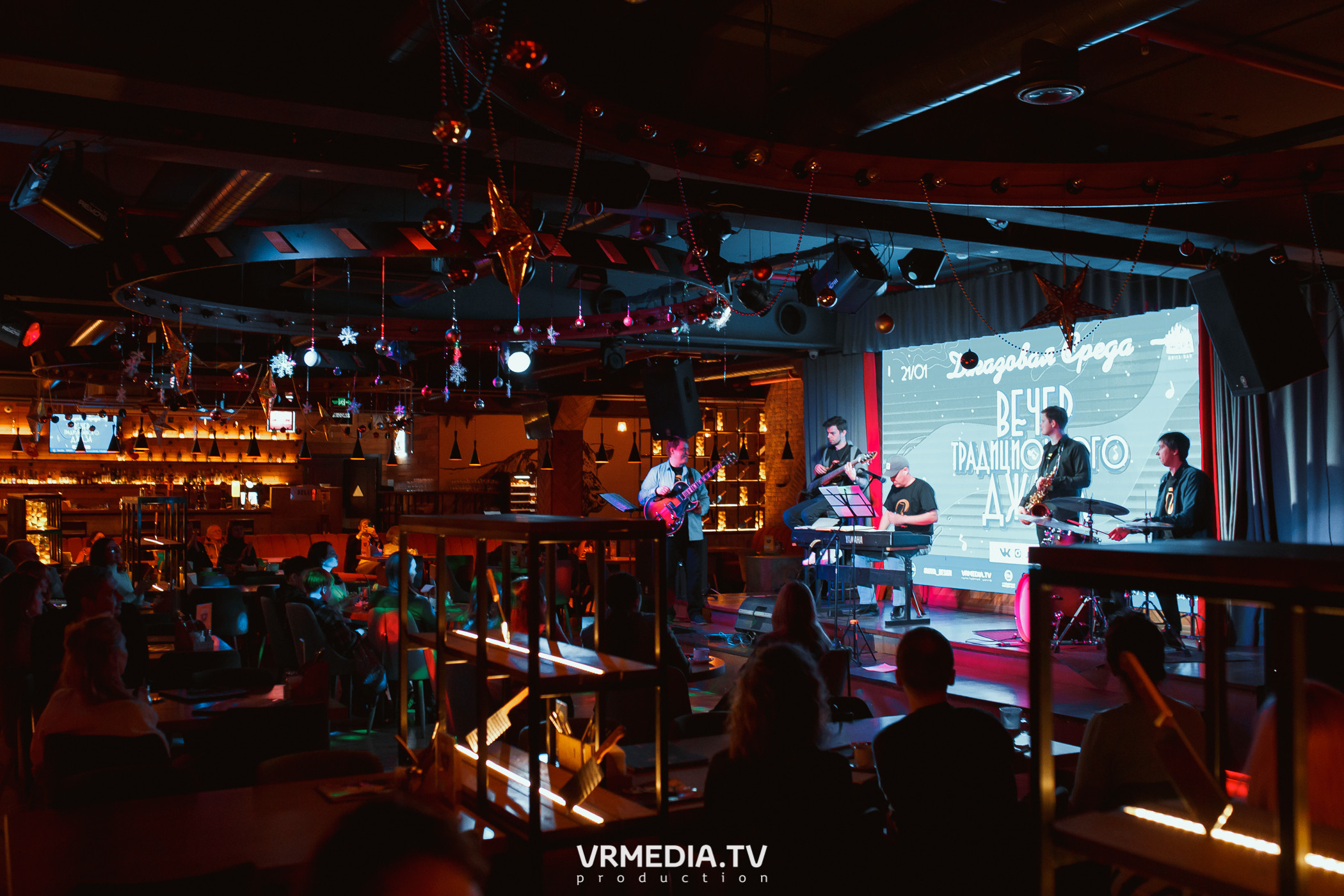 Джазовая среда